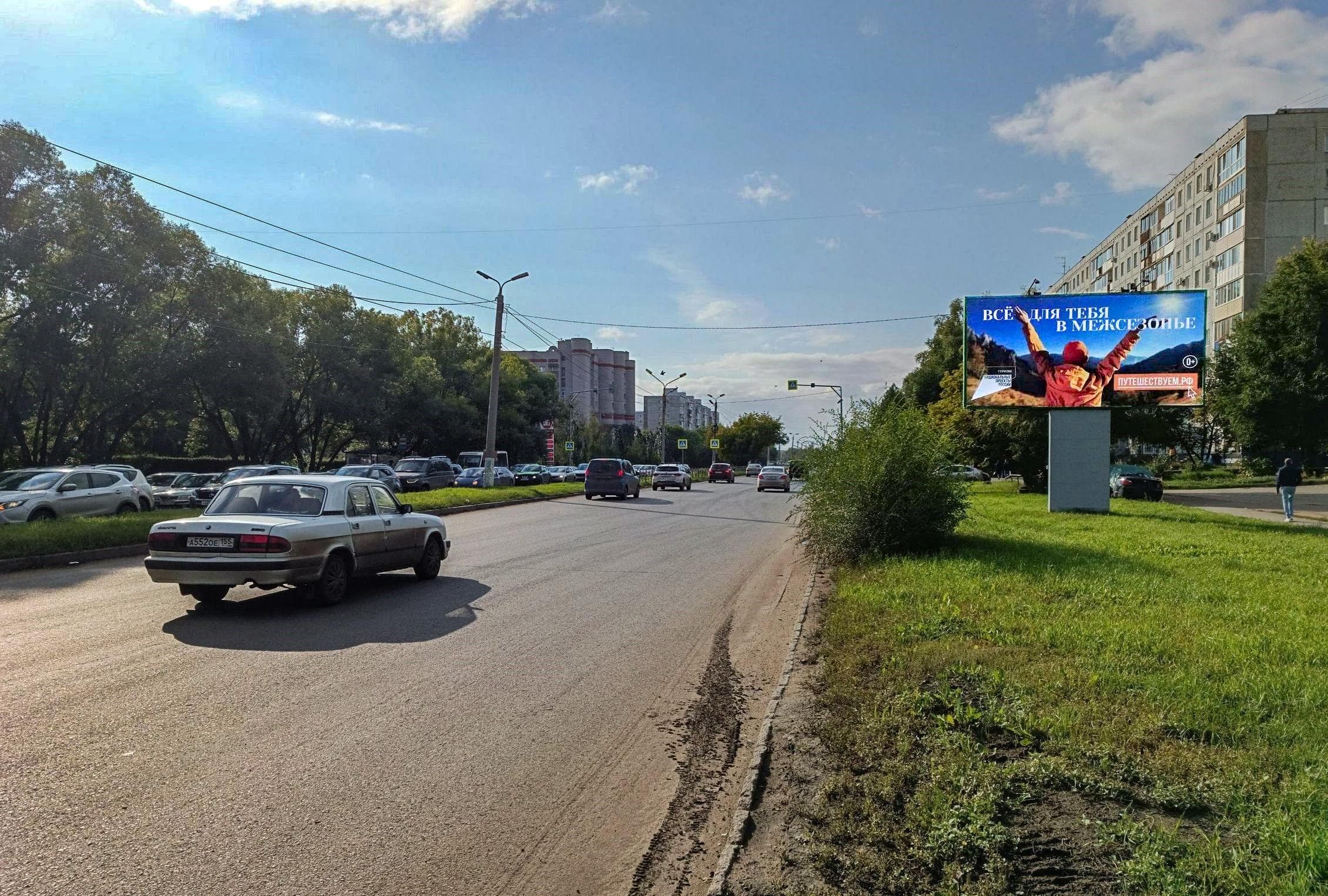 Омск. Заозерная/30/Менделеева, сторона А