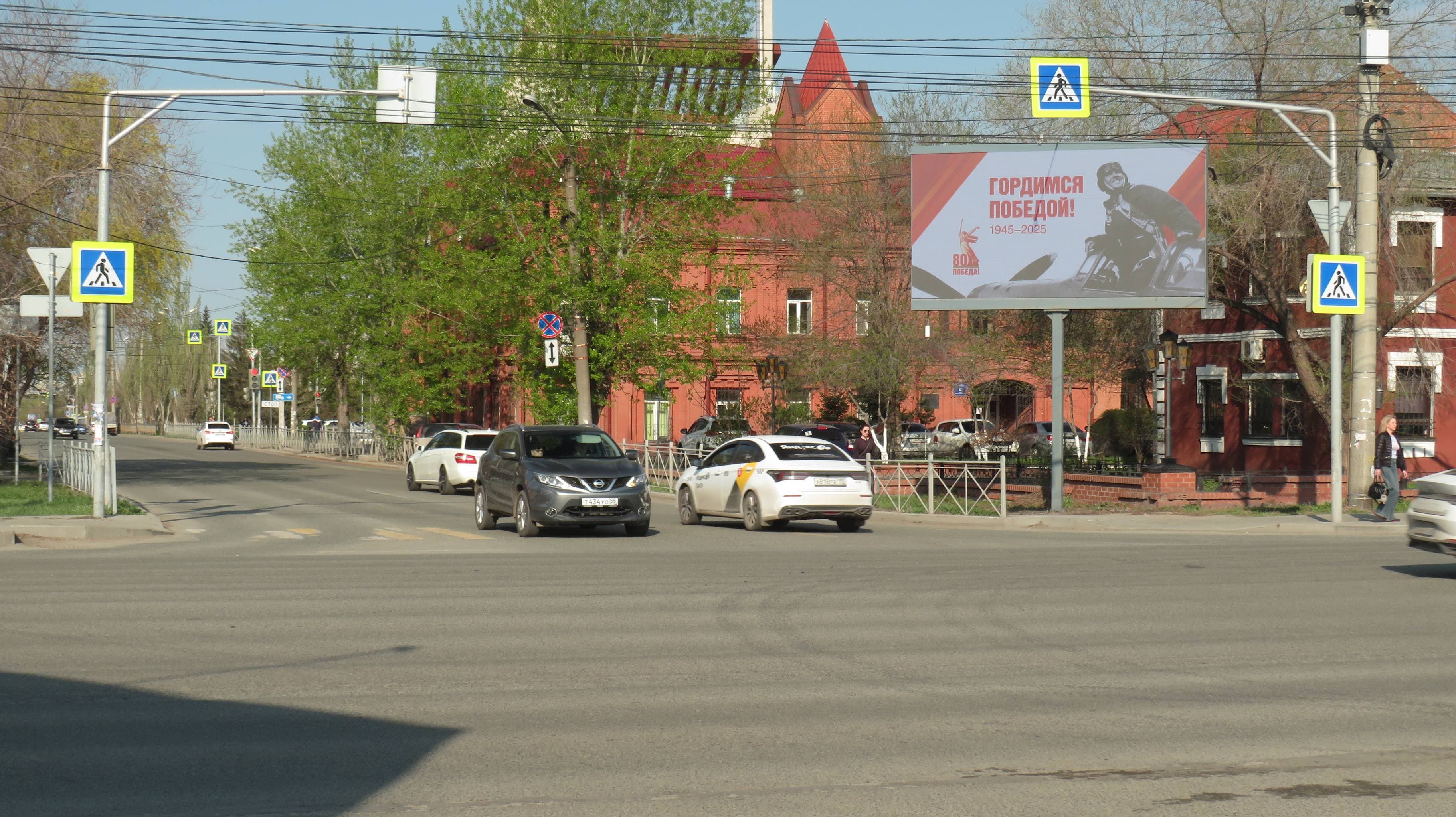 Омск. Жукова, ул., Лермонтова, ул., Омская таможня, сторона Б1