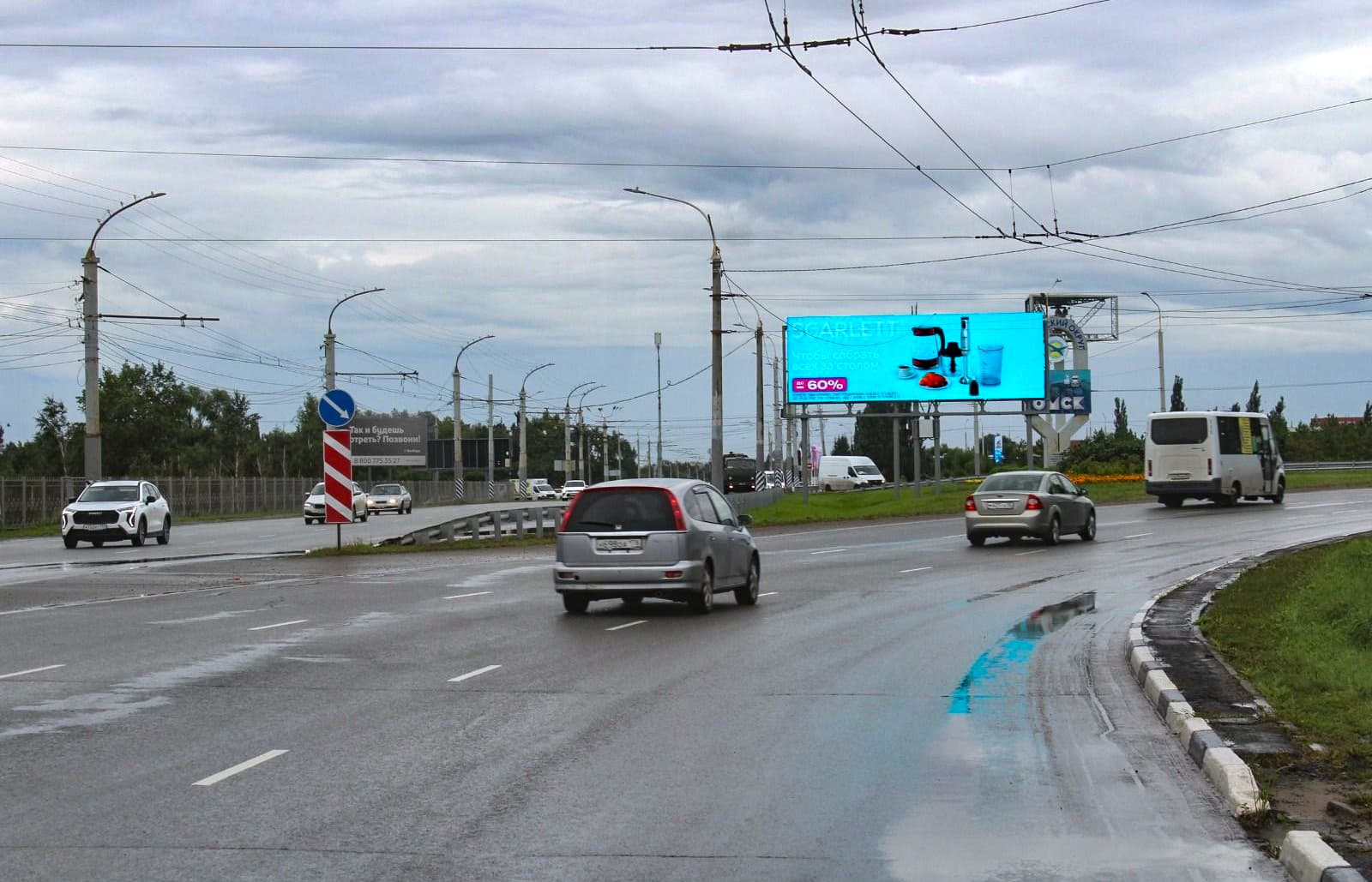 Омск. Енисейская ул., ЦРП, въезд на Тюкалинскую развязку, сторона А1