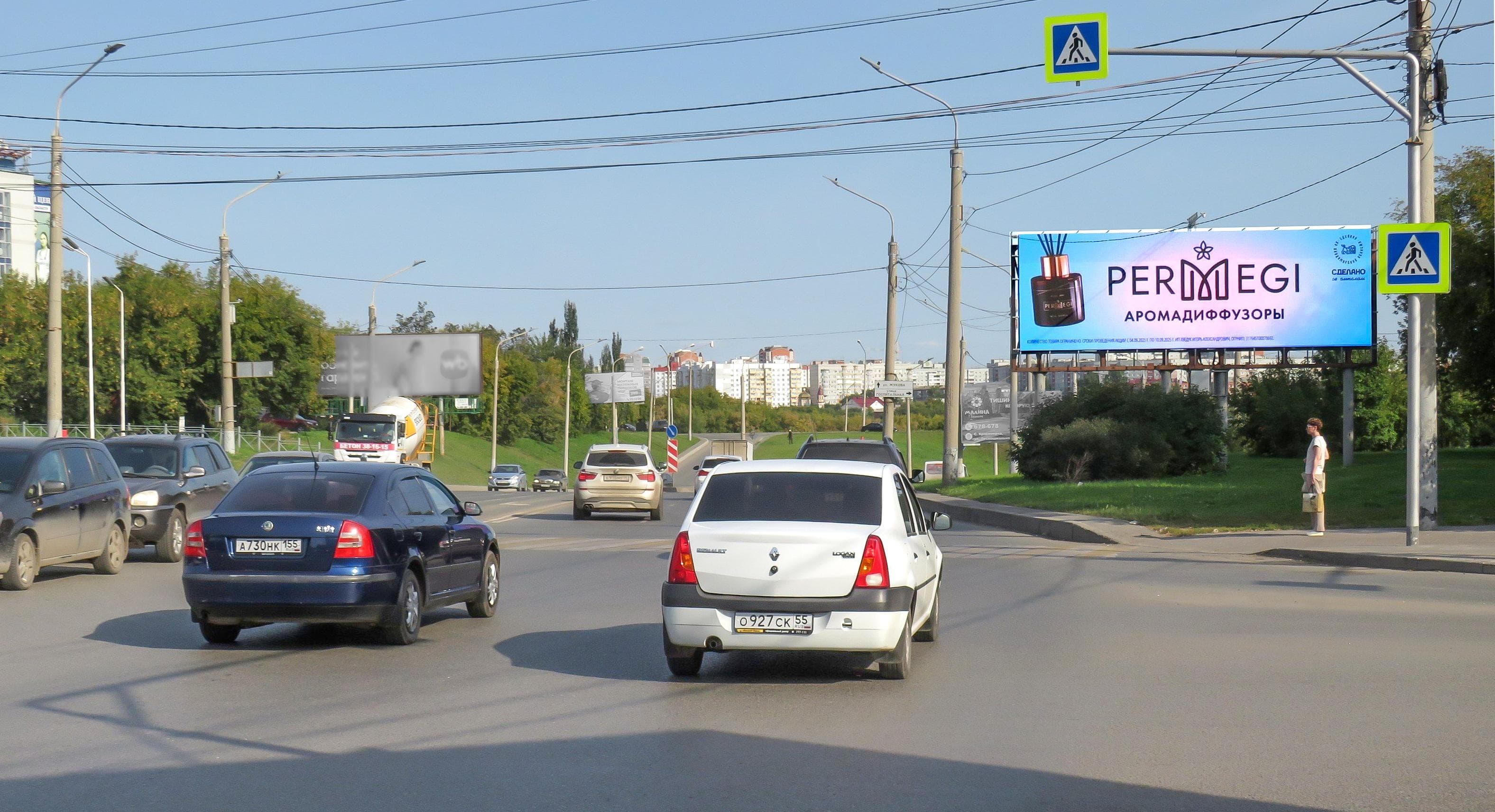 Омск. Фрунзе ул., после Х с ул. Гусарова, (светофор), сторона А1