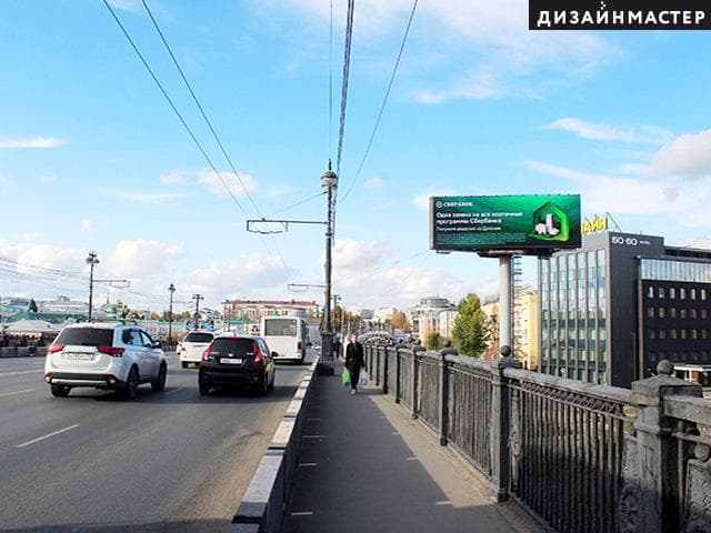 Реклама big по адресу Гагарина ул., Щербанева ул., 20, ост. Дом Туриста