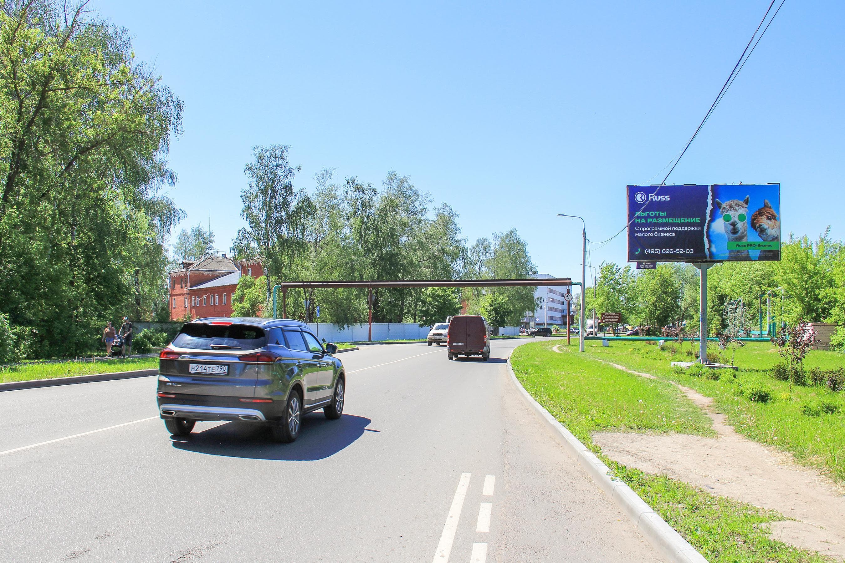 Реклама 3x6 по адресу ул. Барышникова, д. 9, напротив, №963A