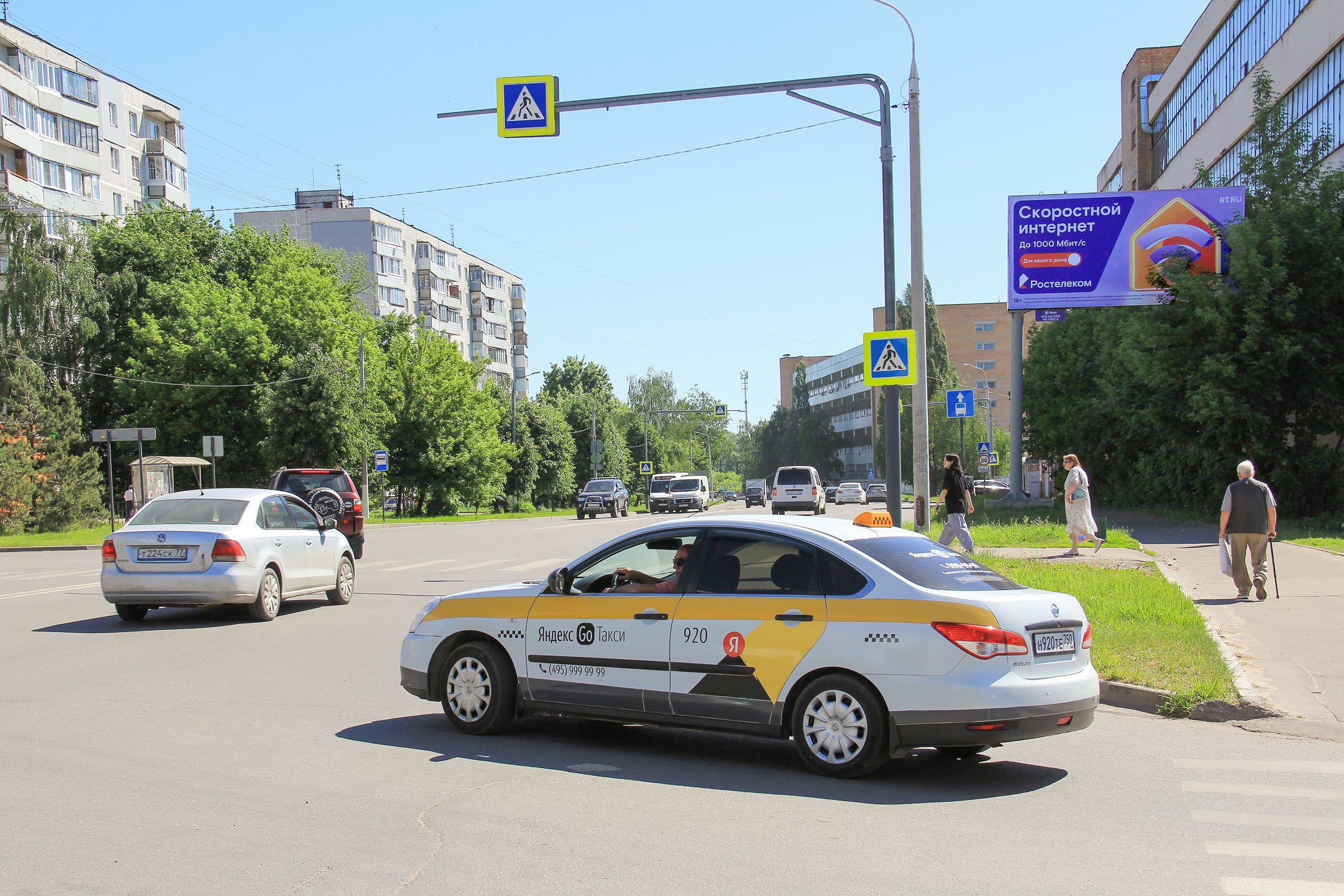Реклама 3x6 по адресу ул. Володарского, д. 69А, №959A