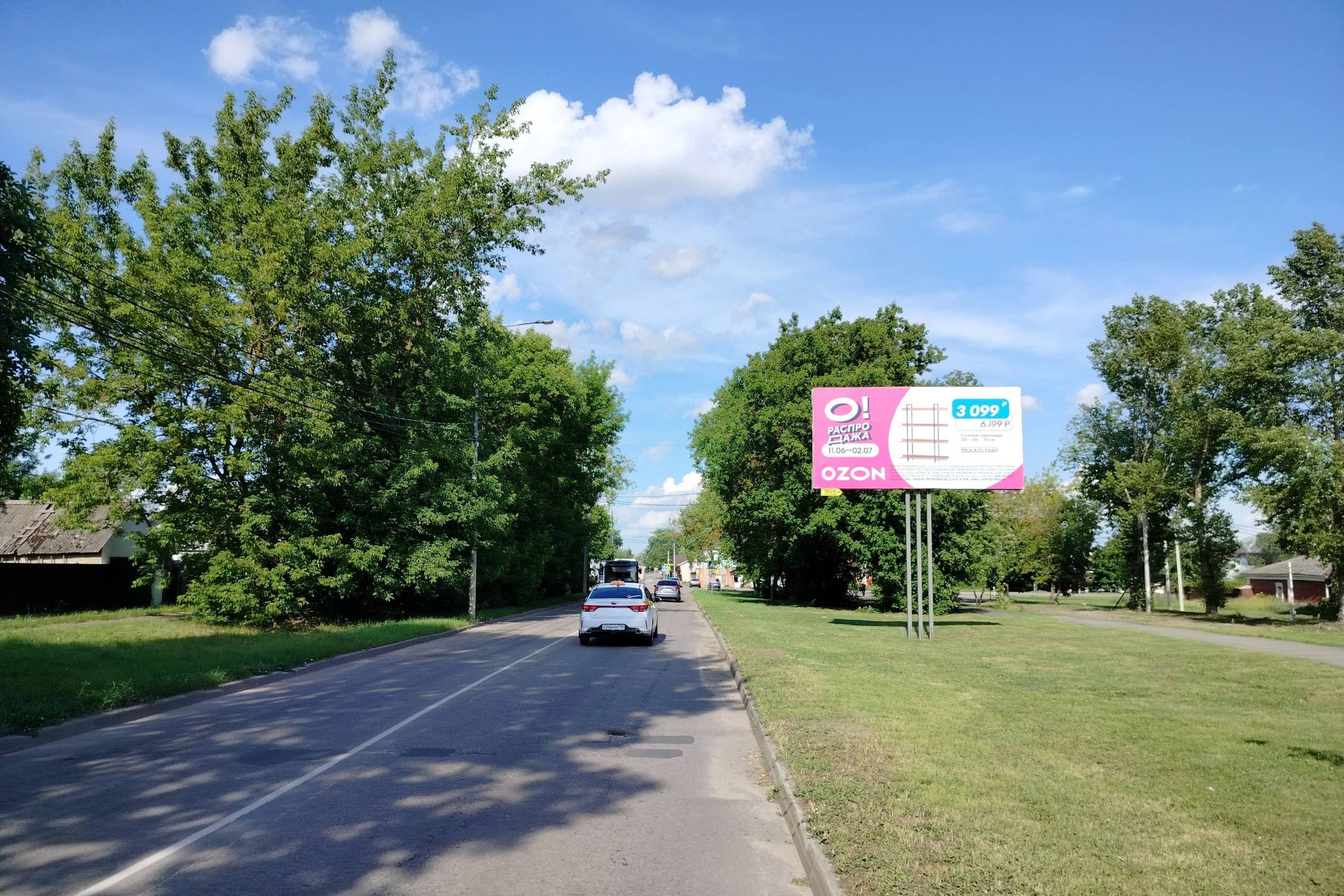 Реклама 3x6 по адресу 1-ый Детский переулок
