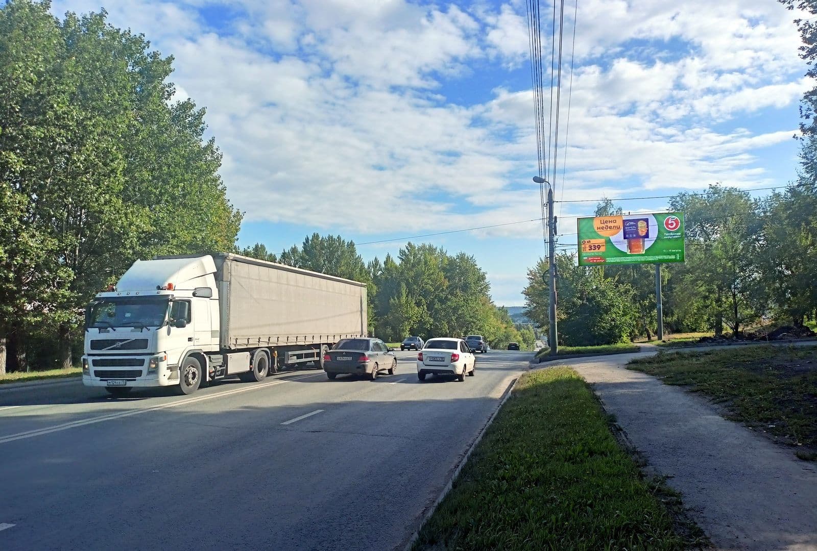 Реклама 3x6 по адресу Аустрина ул. 144