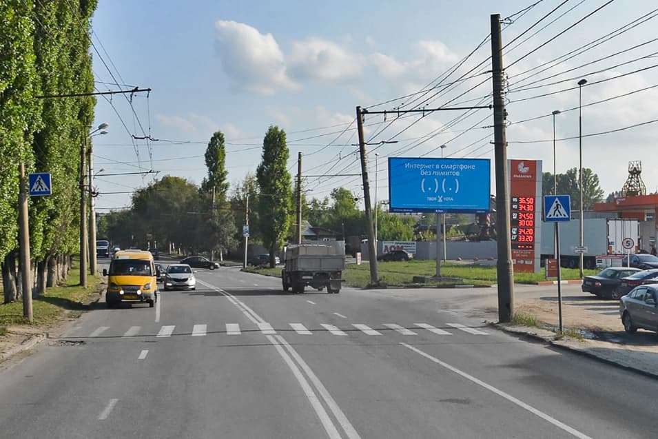 Аустрина ул. 94а, сторона А Пенза. Аустрина ул. 94а, сторона А