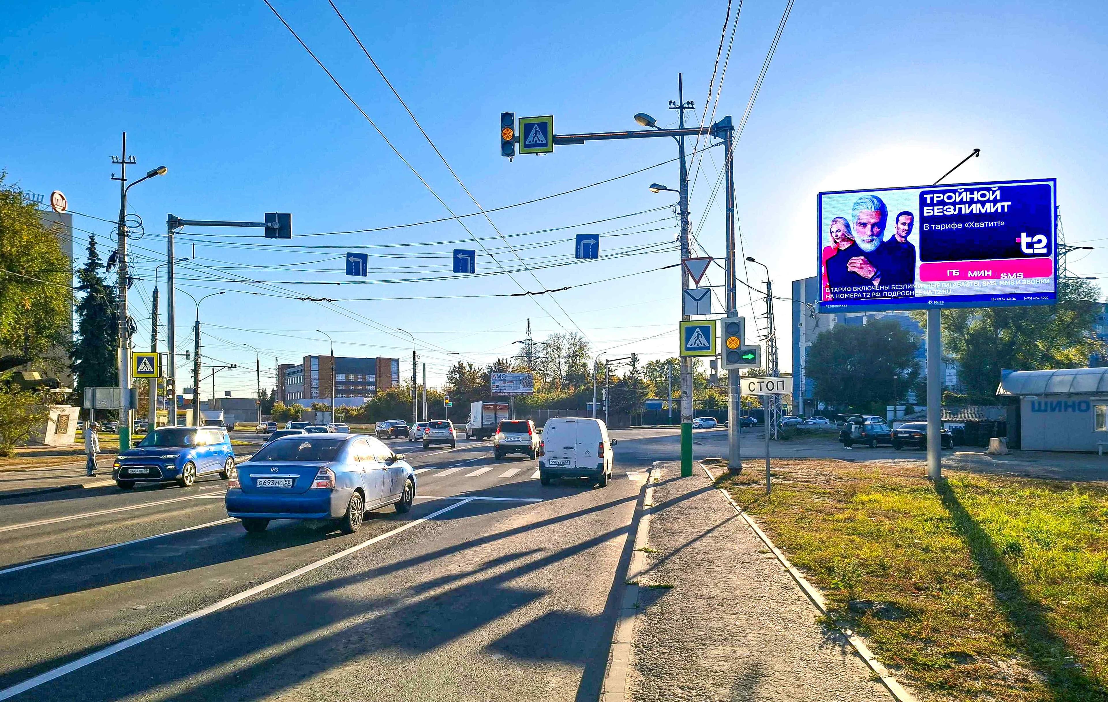 Пенза. Баумана ул.  30 напротив, до Х с ул. Свердлова, (светофор), сторона А1