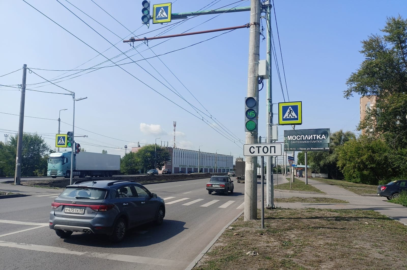 Пенза. Чаадаева ул. (Чаадаева ул. 107), сторона А