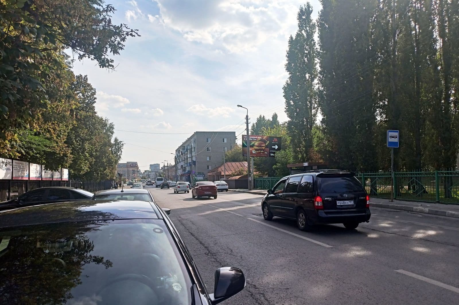 Реклама 3x6 по адресу Чехова ул.  26