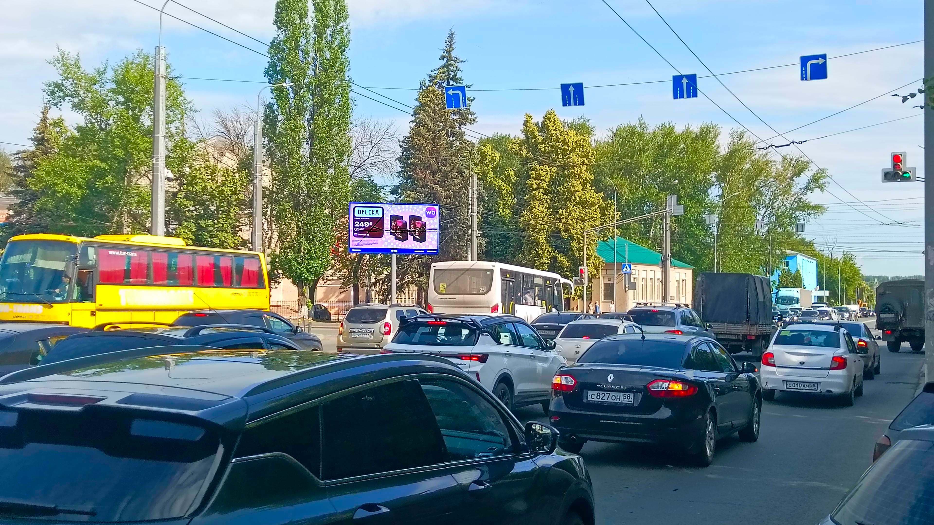 Пенза. Гагарина ул., четная сторона, Х с ул. Леонова, (светофор), сторона Б1