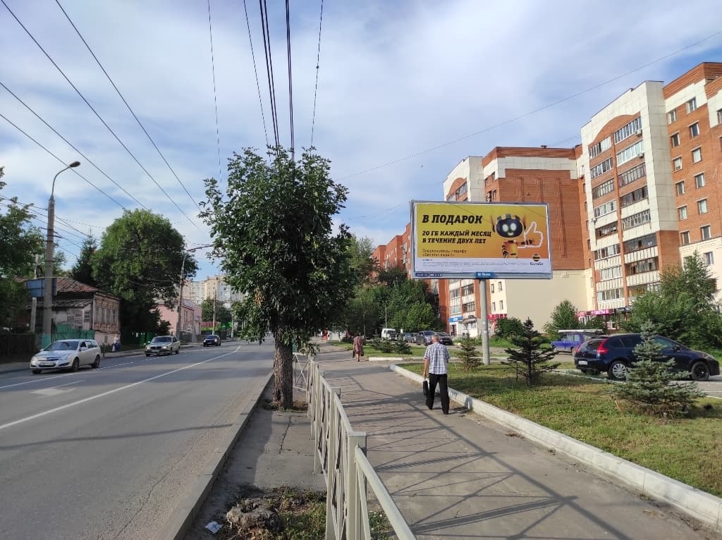 Пенза. Калинина ул.  76, сторона А