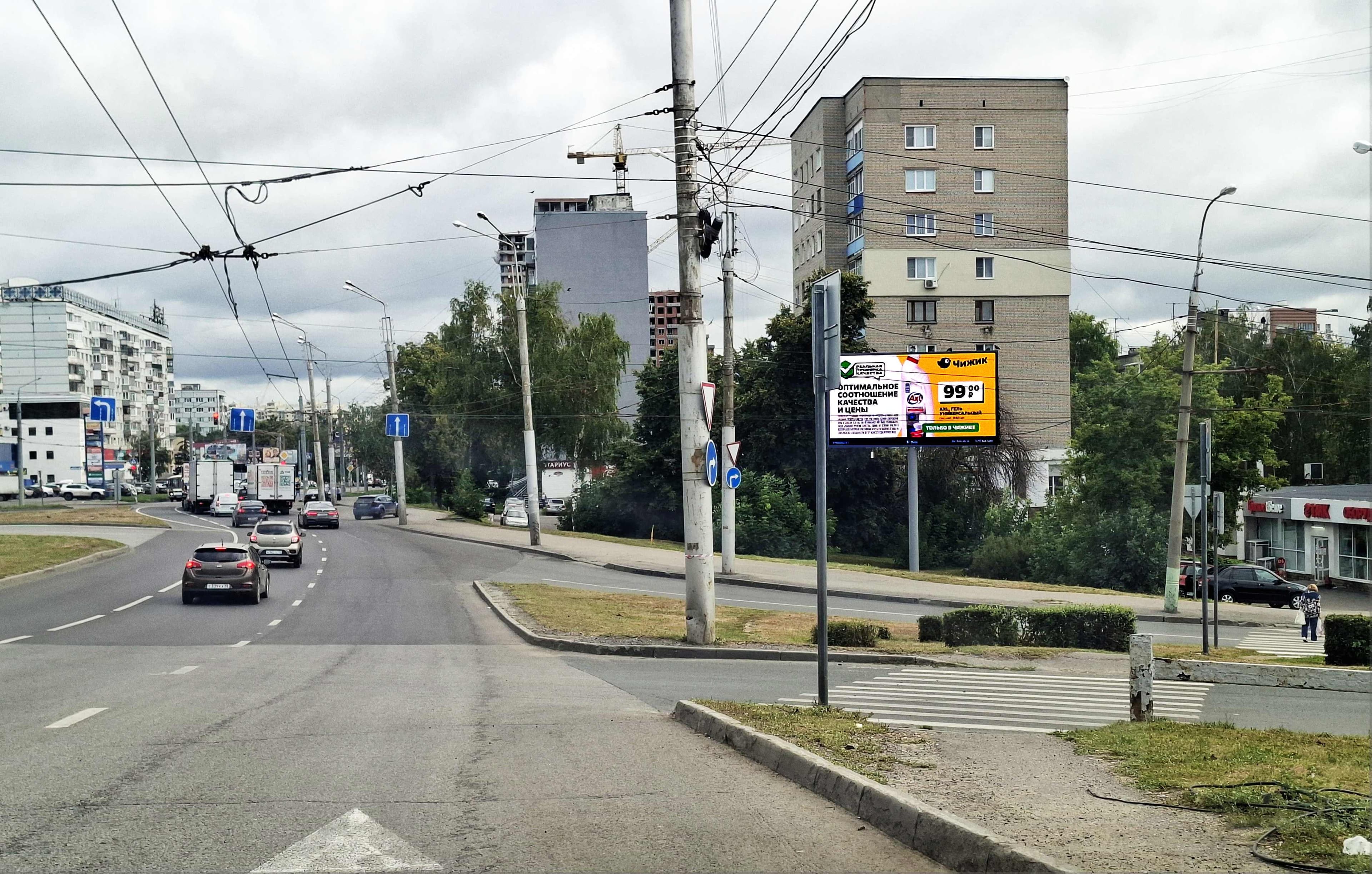 Пенза. Карпинского ул.  52, съезд с ул. 8 Марта, сторона А1