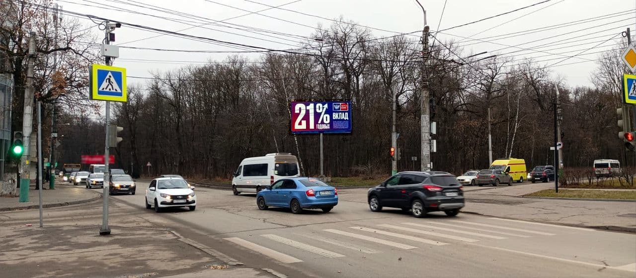 Пенза. Ленинградская ул. (напротив магазина "Цветкоф"), сторона А