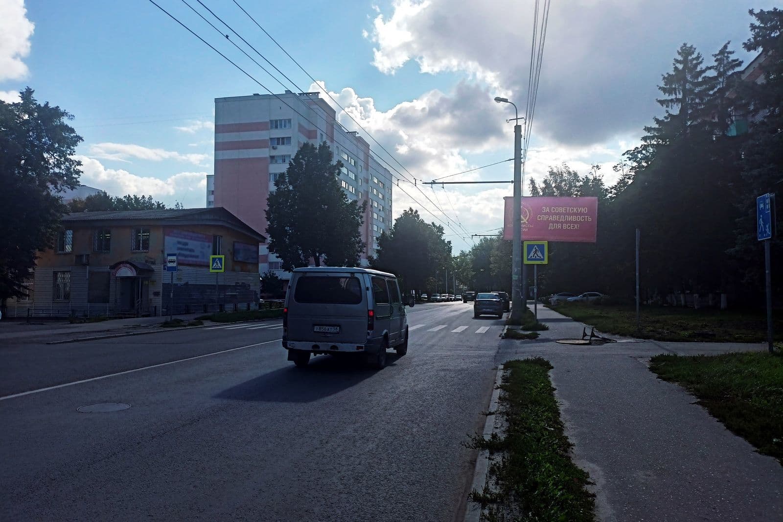 Леонова ул. 19, сторона А Пенза. Леонова ул. 19, сторона А