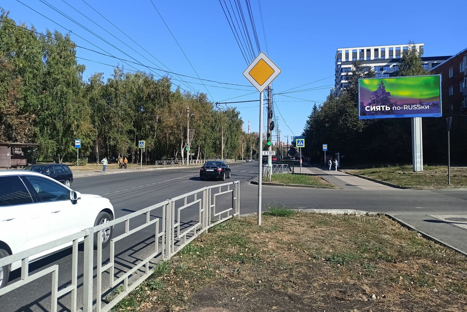 Реклама 3x6 по адресу Мира ул.  48