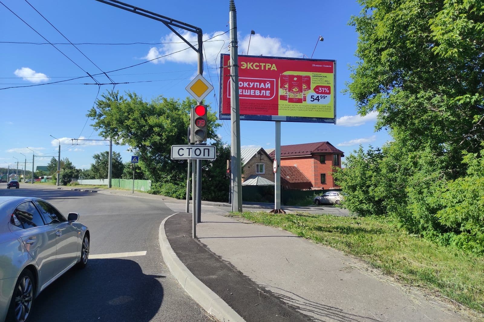 Реклама 3x6 по адресу Окружная ул., д. 300 (маг-н "Автозапчасти")