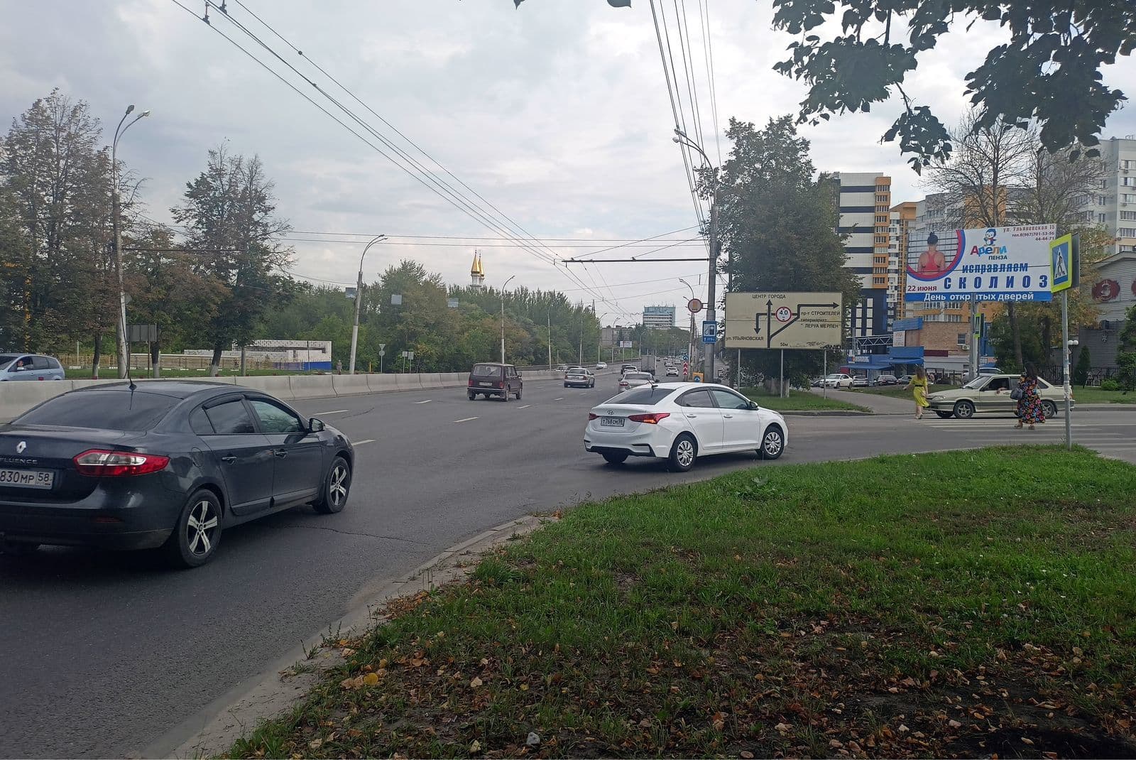 Реклама 3x6 по адресу Победы проспект 122В