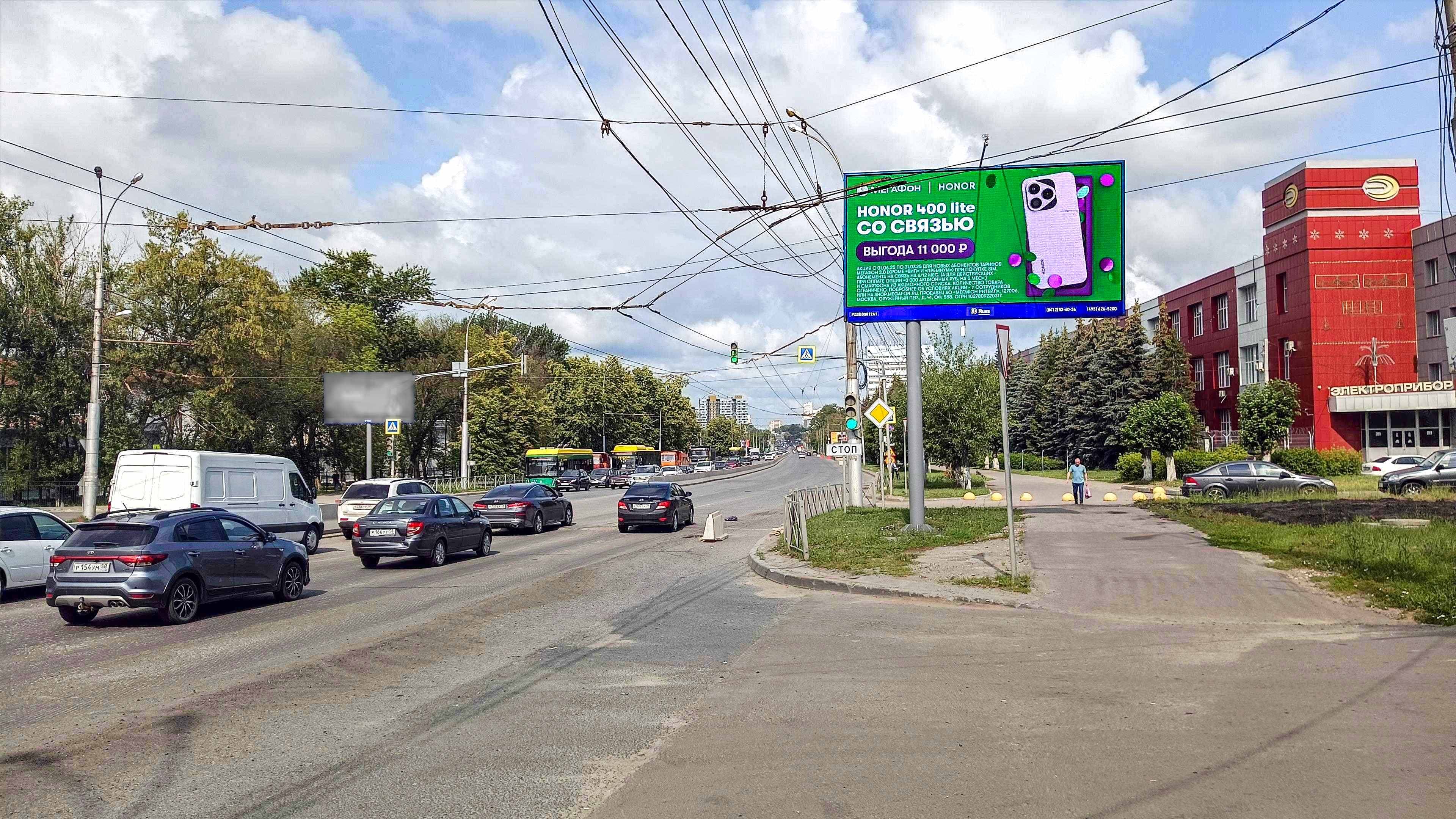 Пенза. Победы проспект  65-69, (светофор), сторона А1