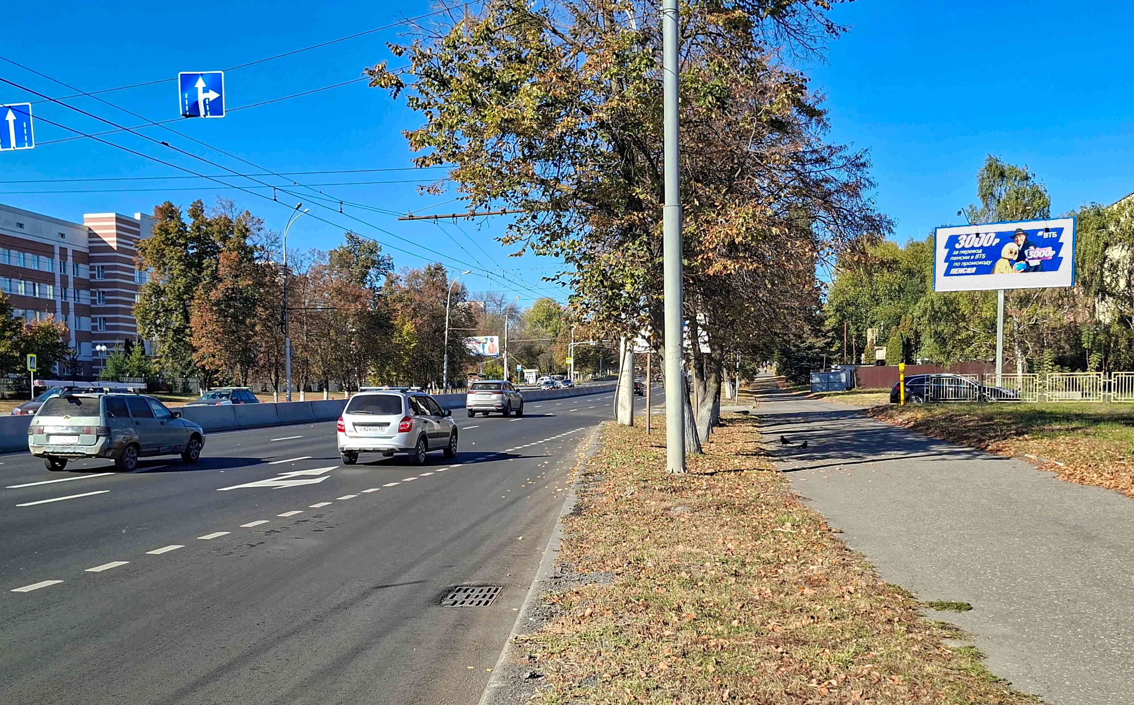 Пенза. Победы проспект  75Б, сторона А