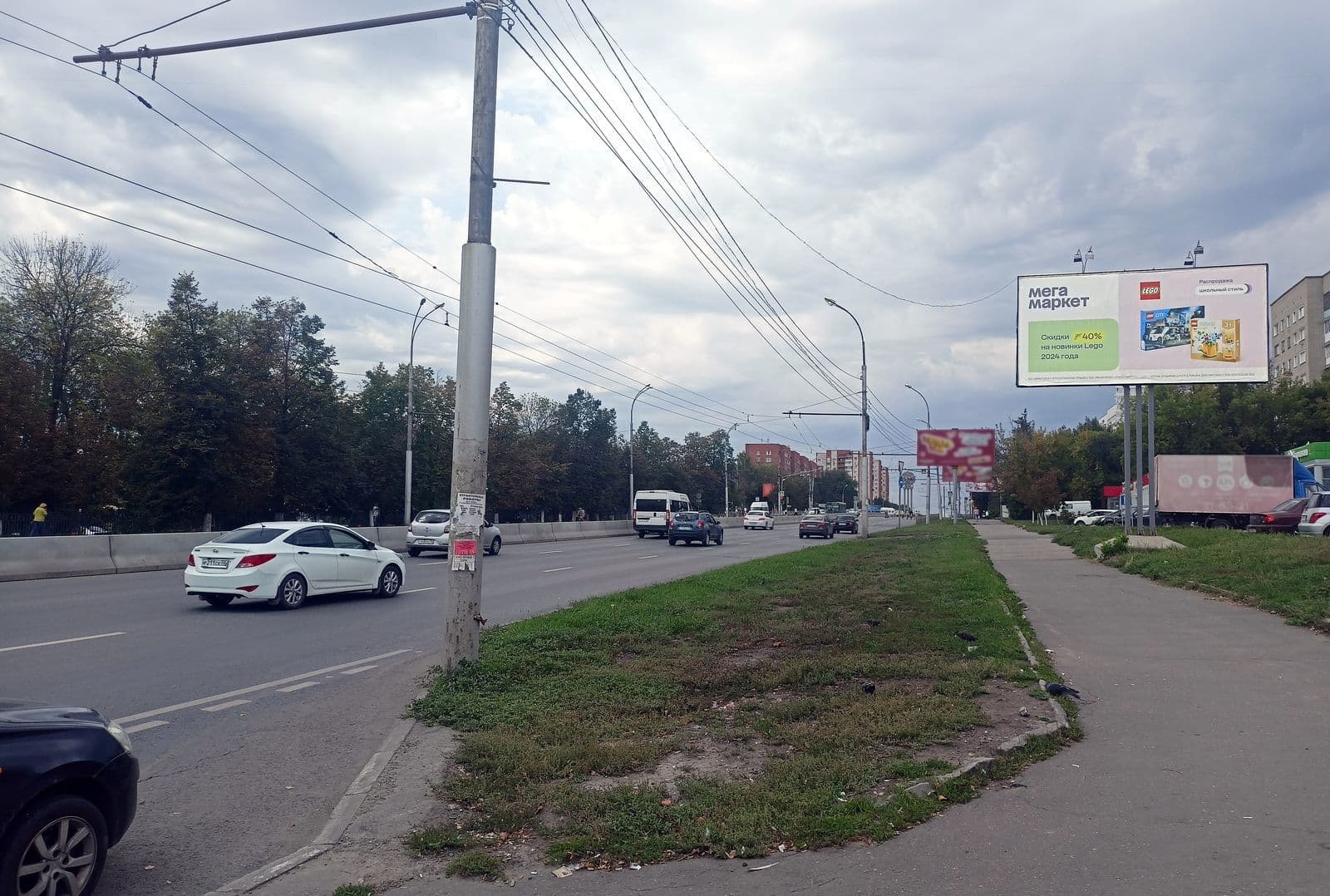 Реклама 3x6 по адресу Победы проспект  79