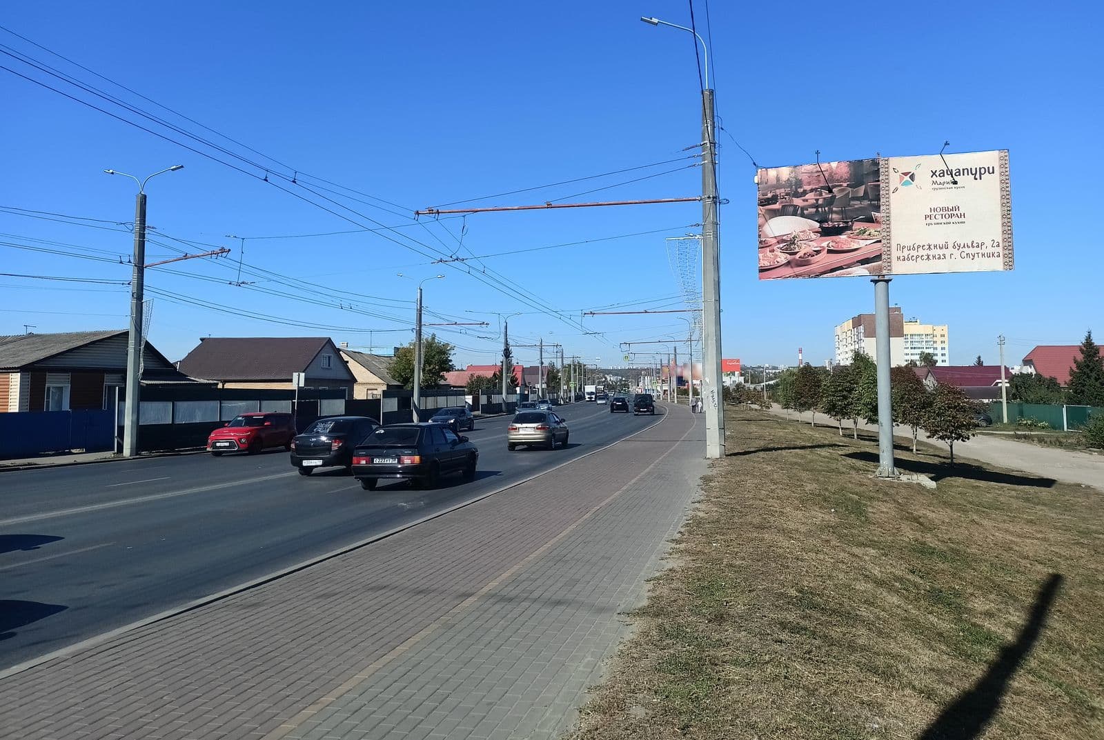 Реклама 3x6 по адресу Терновского ул. 130