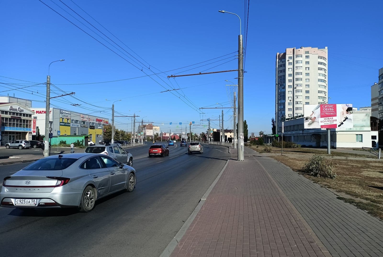 Реклама 3x6 по адресу Терновского ул. 160