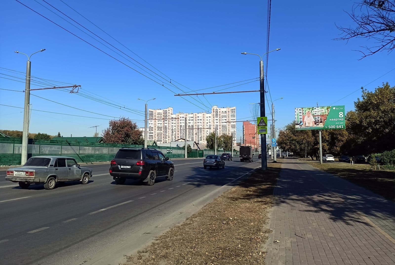 Реклама 3x6 по адресу Терновского ул. 214