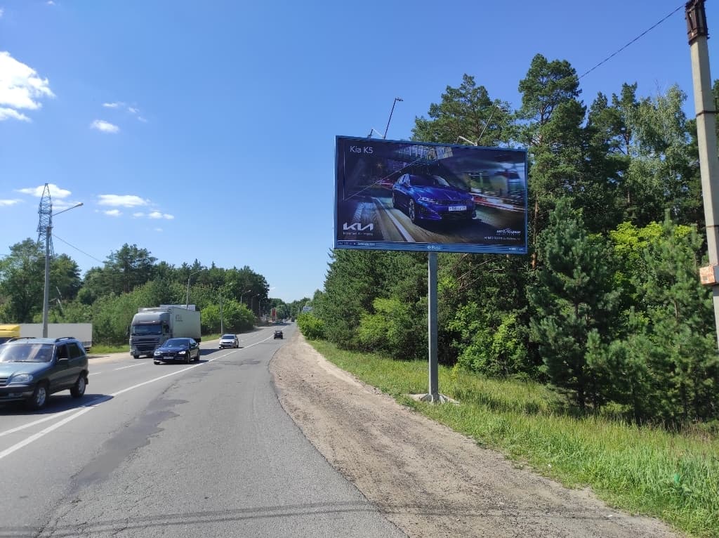 Пенза. Въезд в город со стороны Заречного (Ахунский переезд), сторона А
