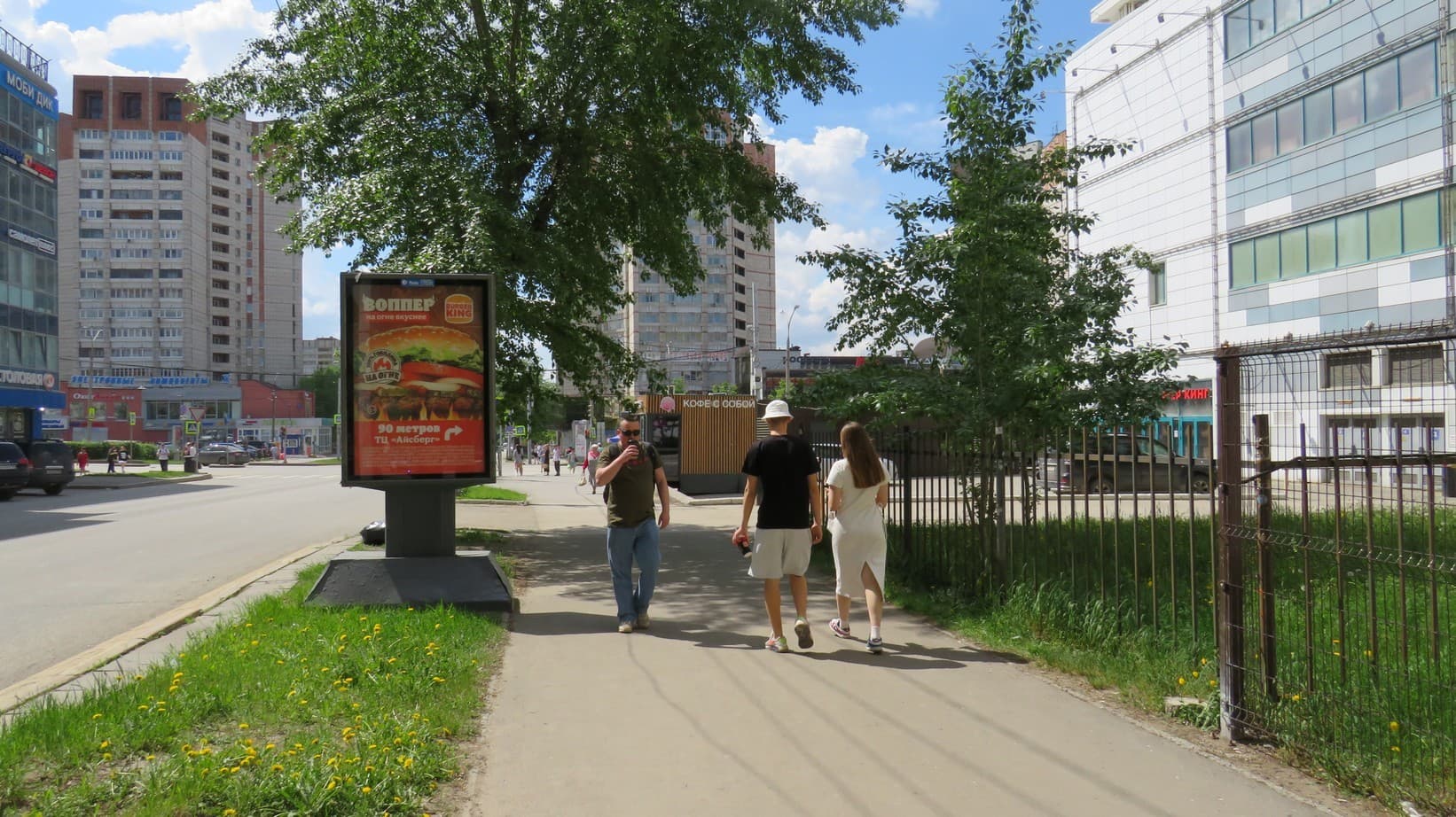 Реклама 1.2x1.8 по адресу Екатеринская ул. 109 н-в ТЦ Моби Дик