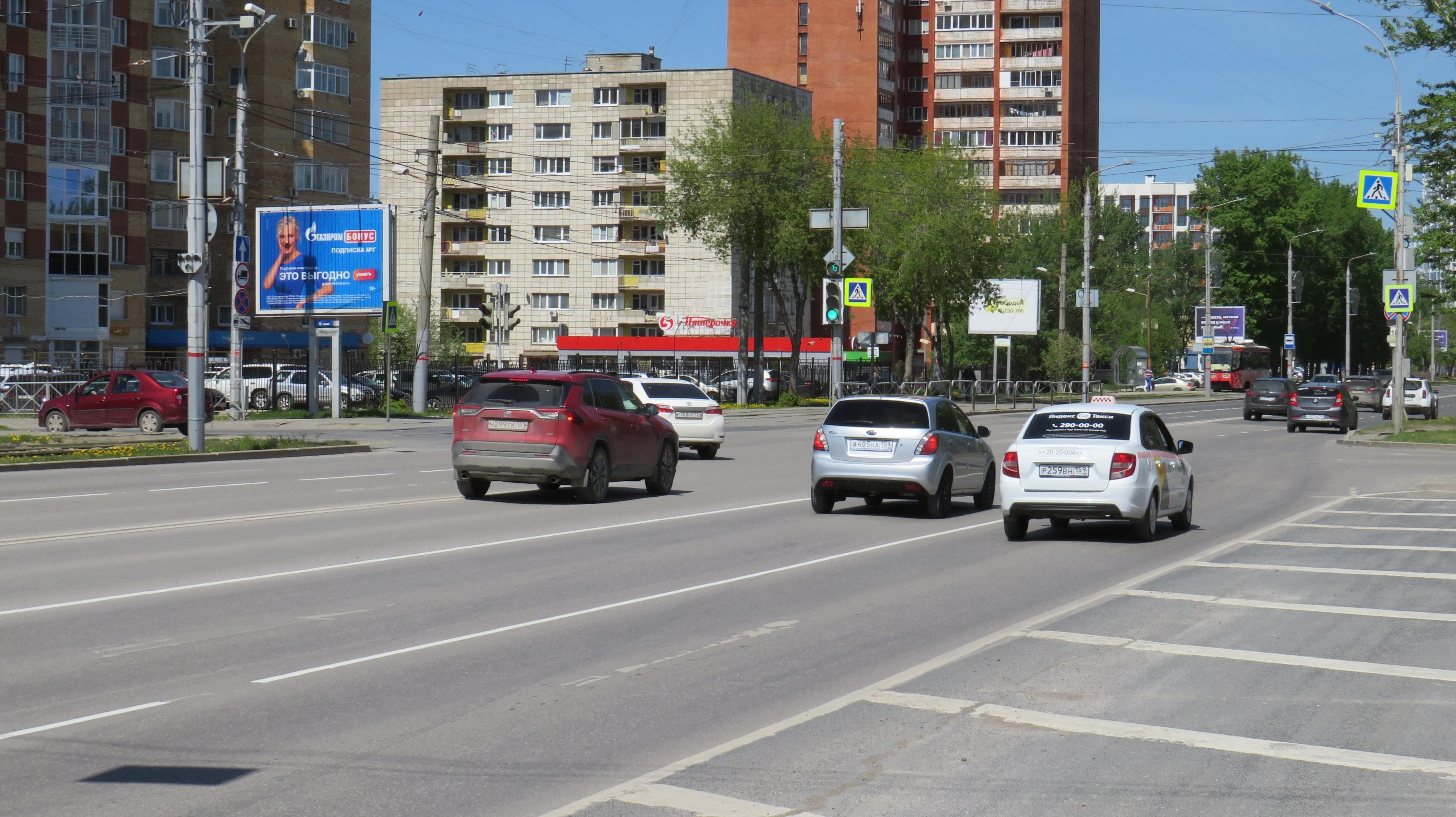 Реклама 2.7x3.7 по адресу Гагарина б-р, 44а