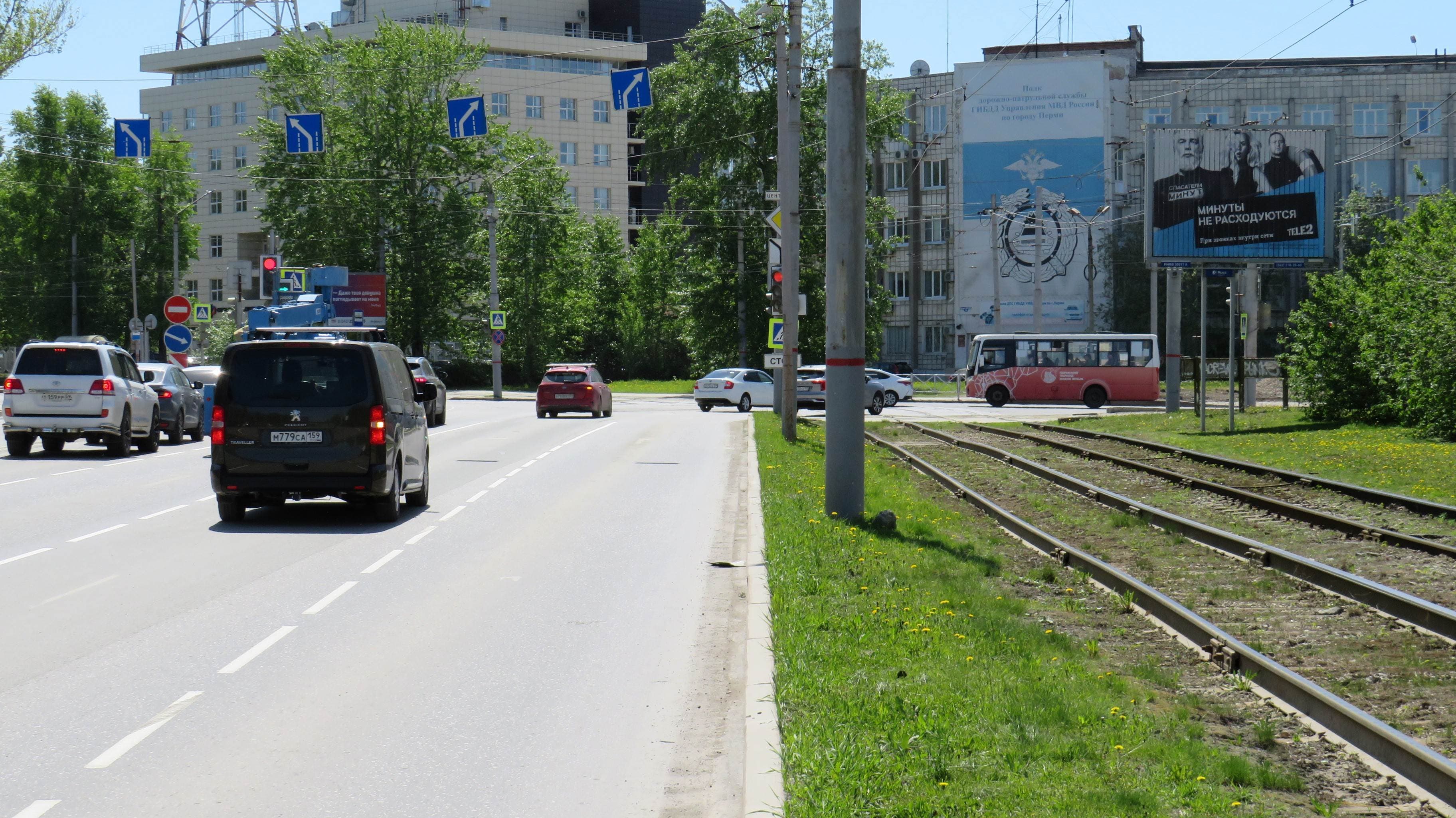 Реклама 2.7x3.7 по адресу Гагарина б-р., 70б