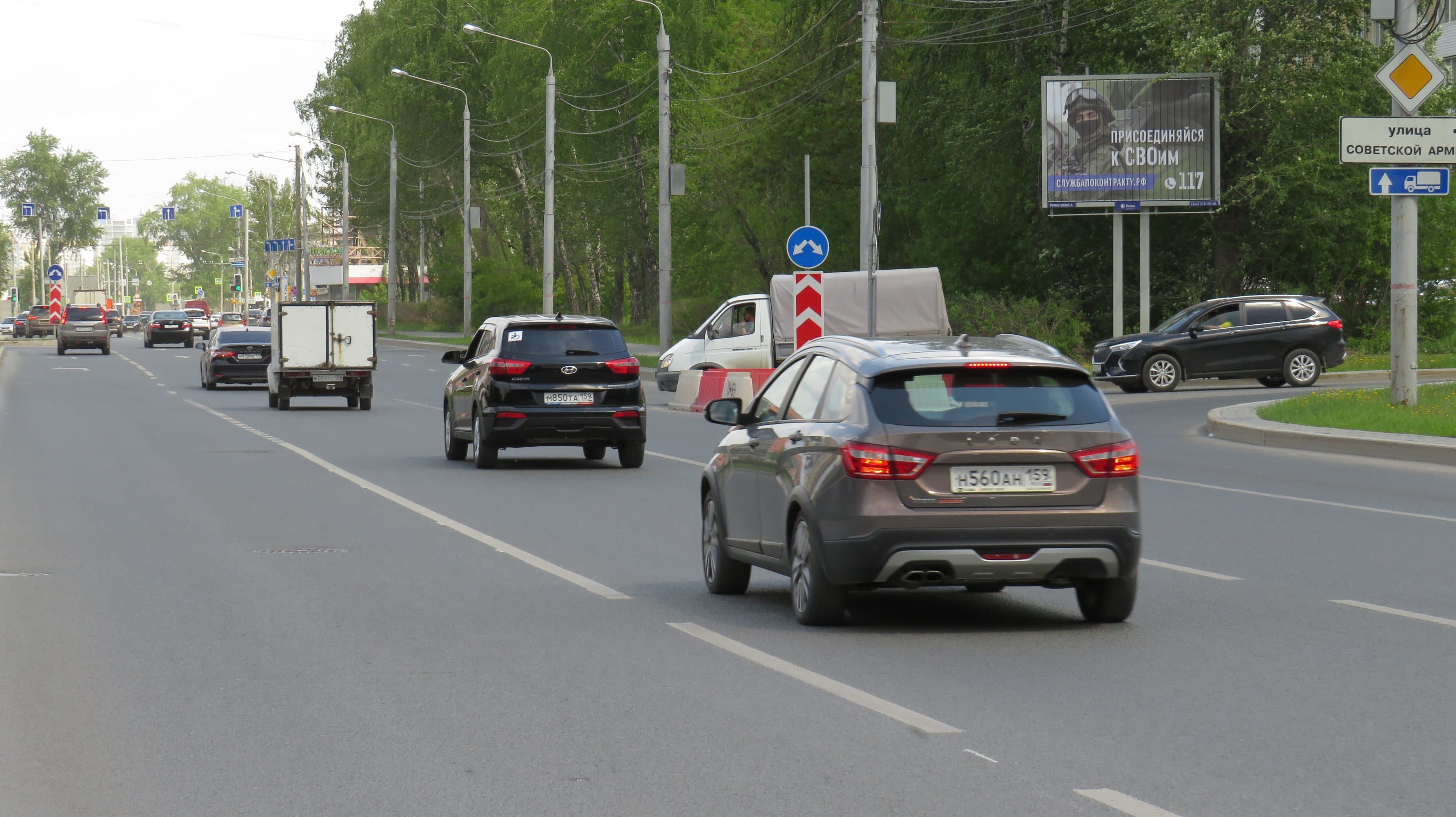 Реклама 2.7x3.7 по адресу Космонавтов ш. 121