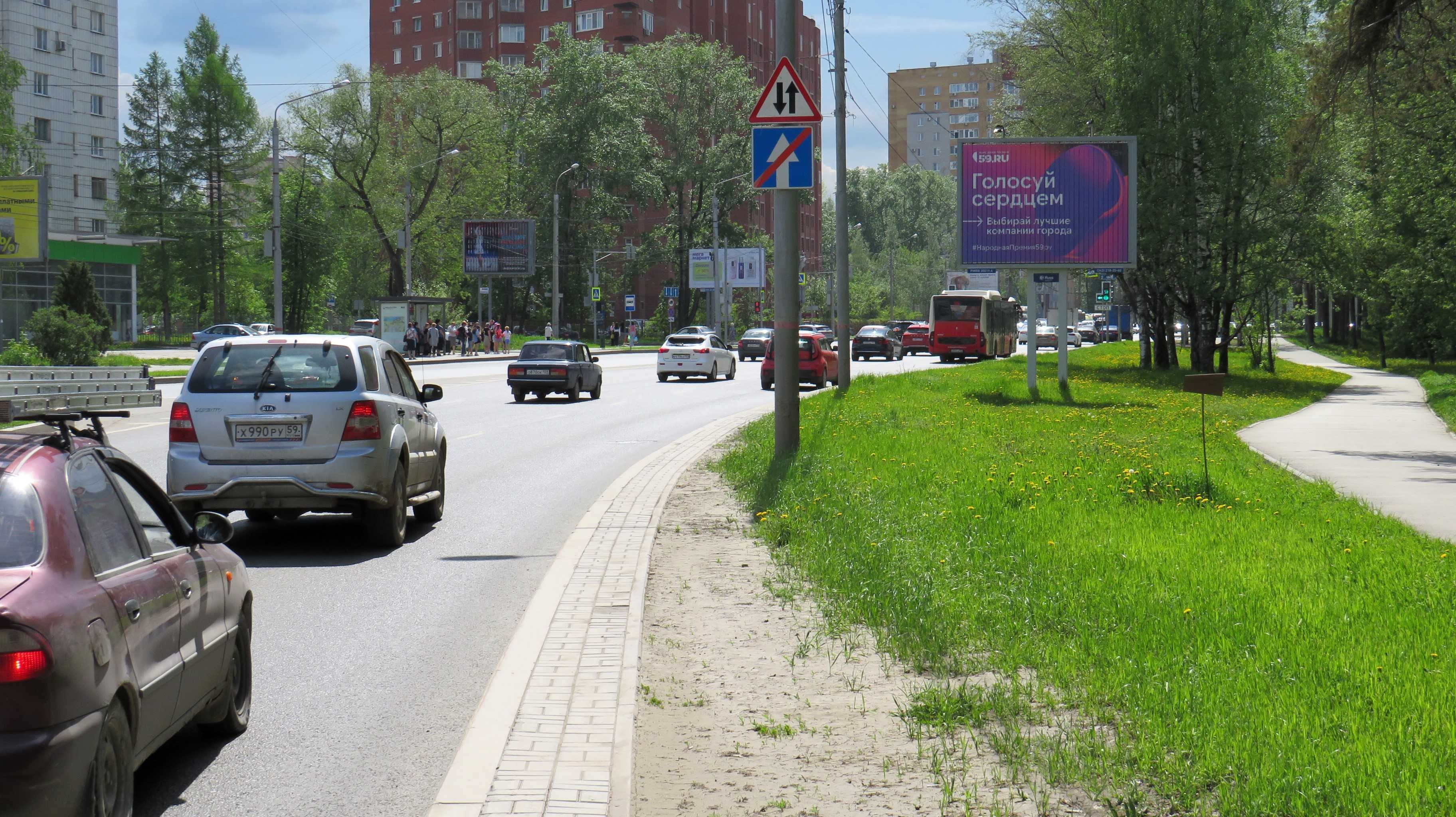 Реклама 2.7x3.7 по адресу Космонавтов ш. Х 9 Мая ул. (призма)