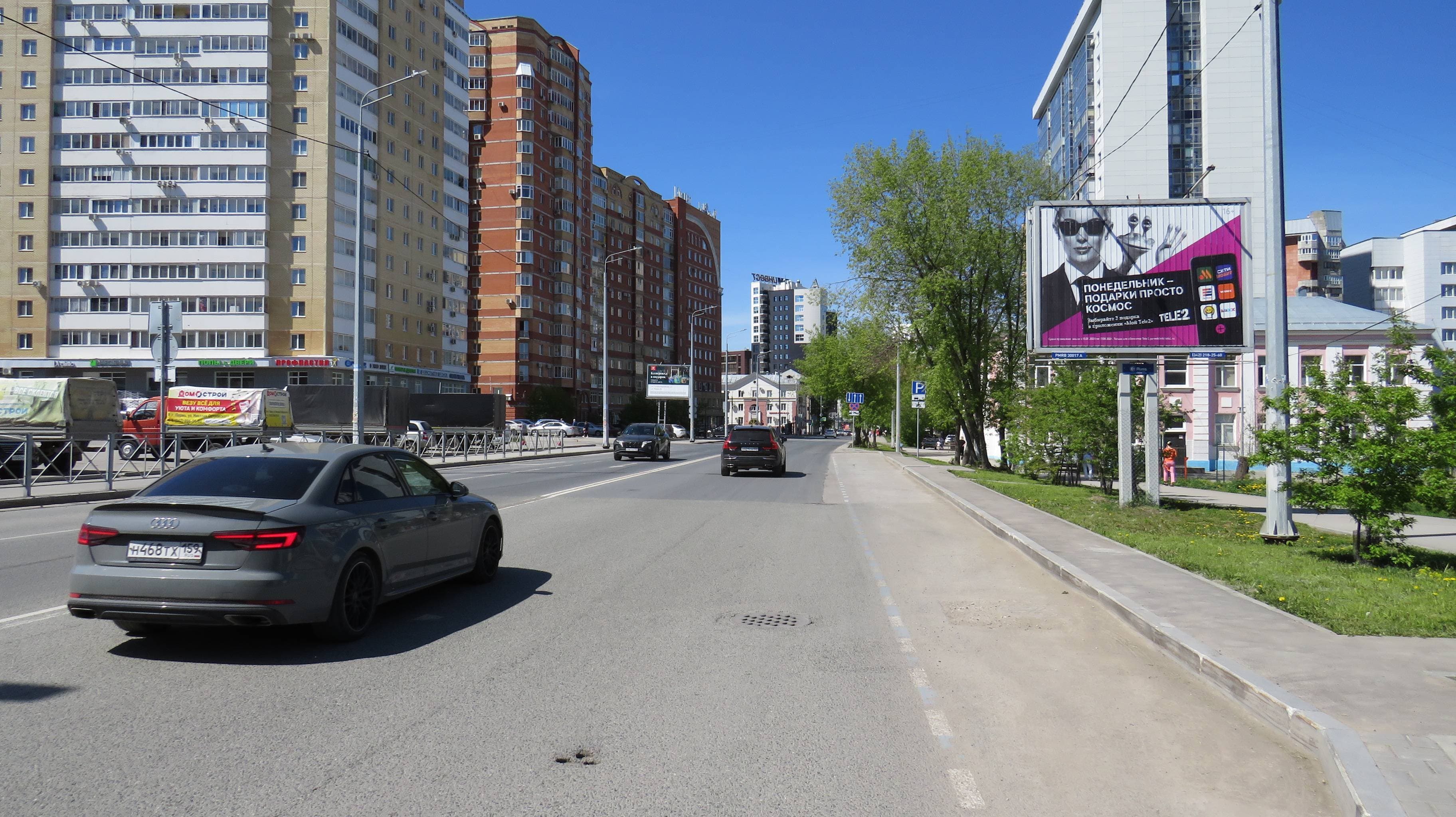 Реклама 2.7x3.7 по адресу Островского ул., д. 68 (призма)