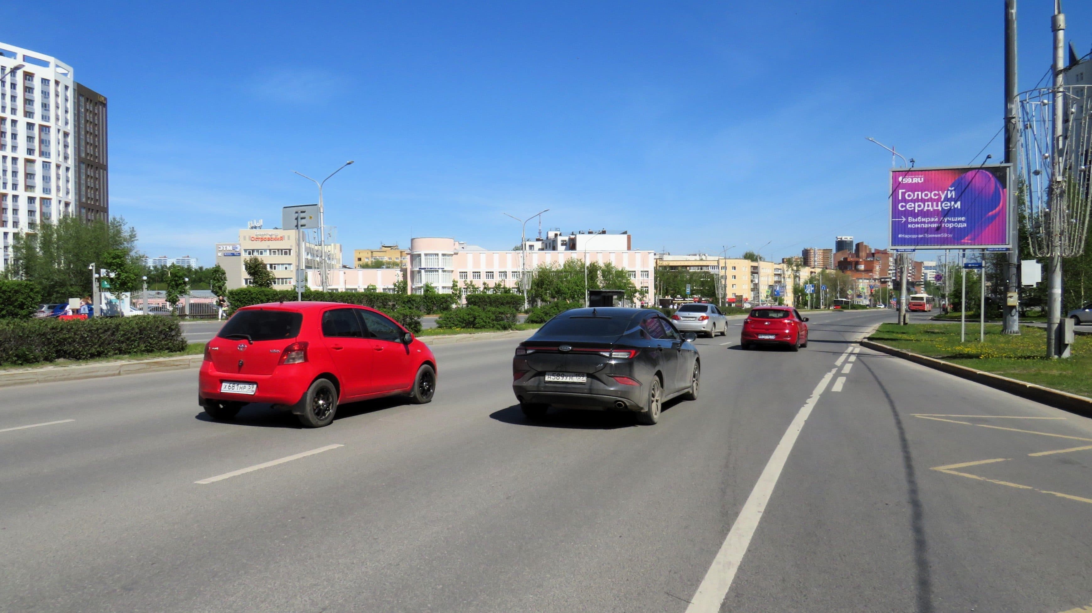 Реклама 2.7x3.7 по адресу Революции ул. – Швецова ул.