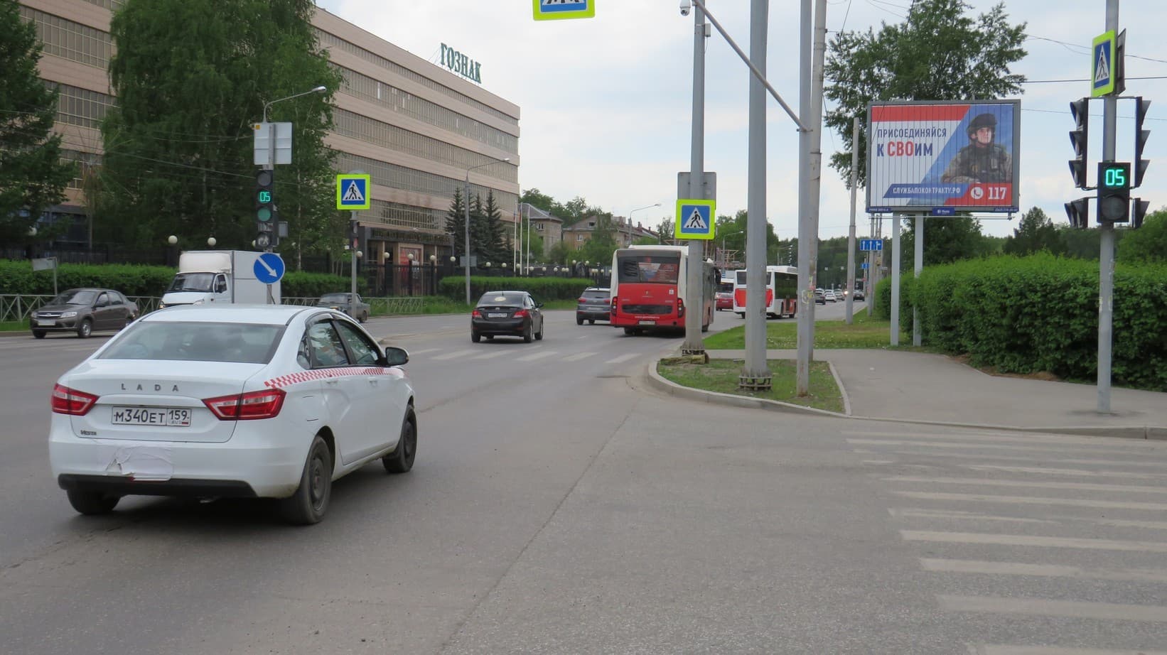 Реклама 2.7x3.7 по адресу Шоссе Космонавтов ул., 110 (призма)