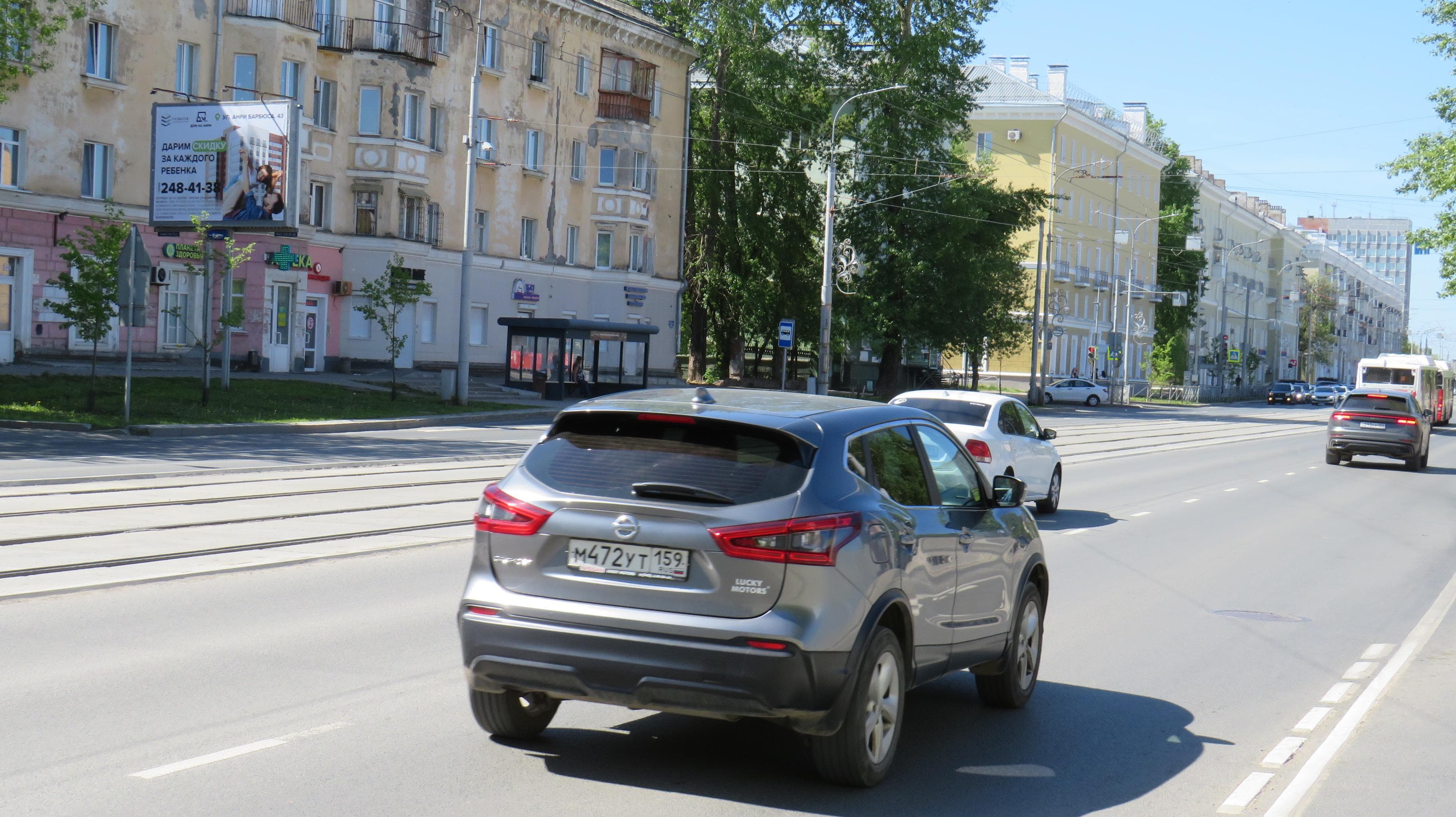 Реклама 2.7x3.7 по адресу Уральская ул., д.103