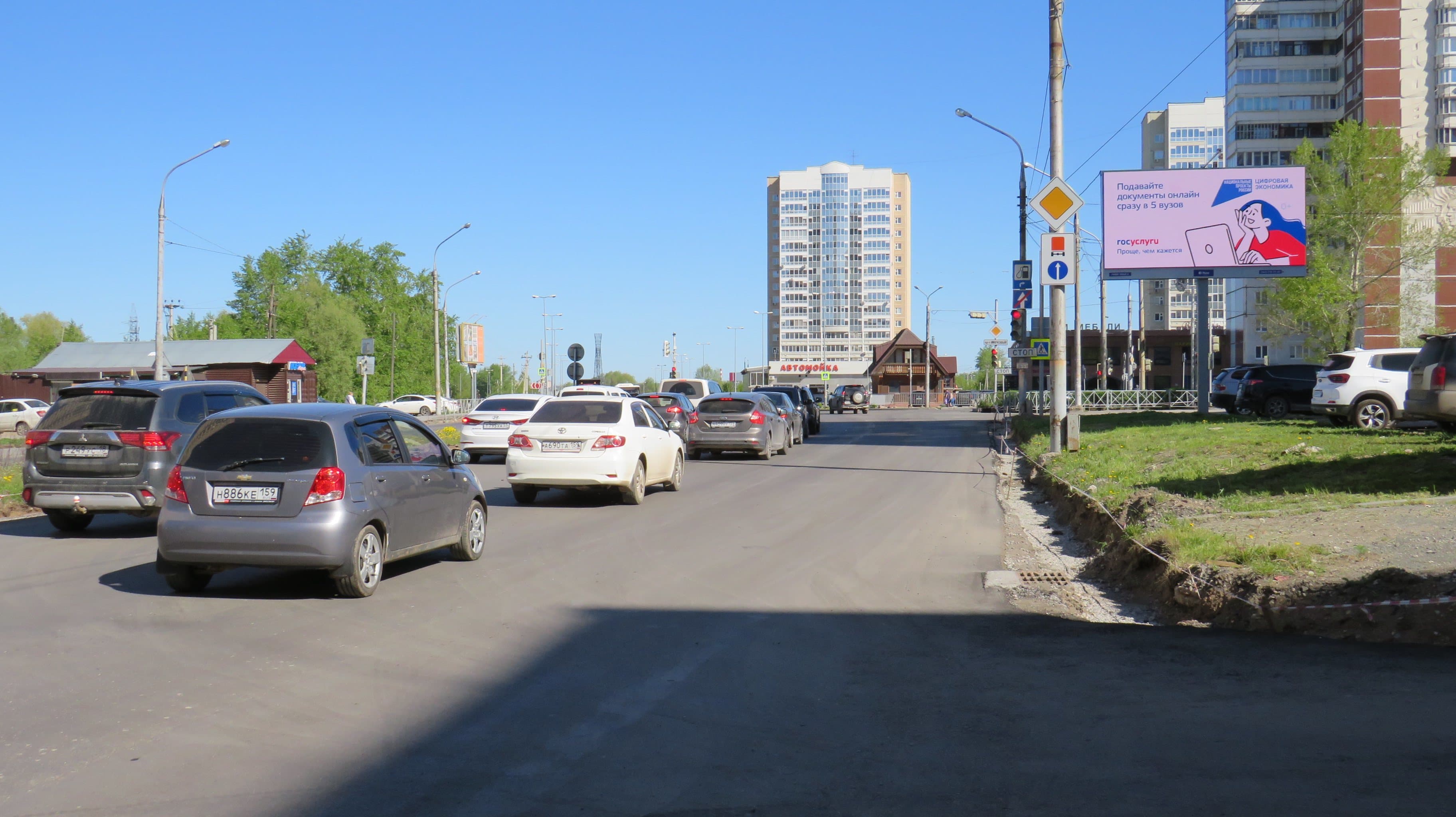 Пермь. Куфонина ул., пересечение с проспектом Парковым, 2 (Digital), сторона А1