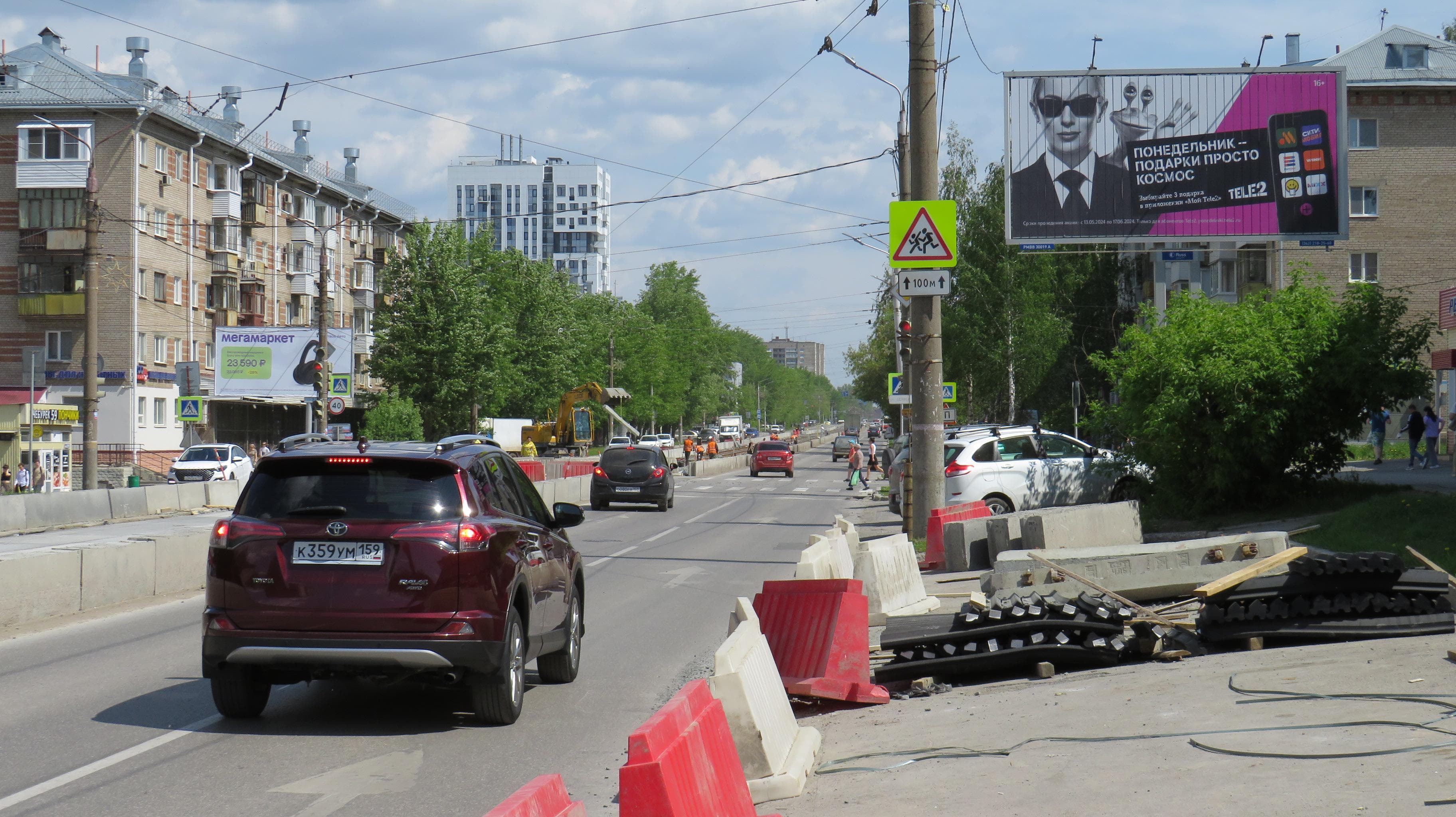 Пермь. Мира ул. ,83, сторона А1