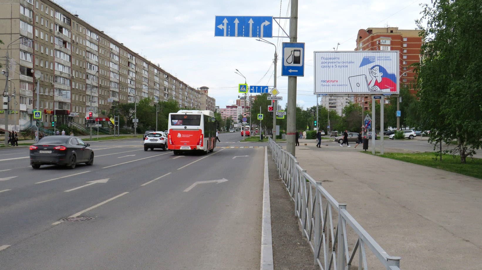 Пермь.  Парковый пр-т, д.16 –  Желябова ул., сторона А1