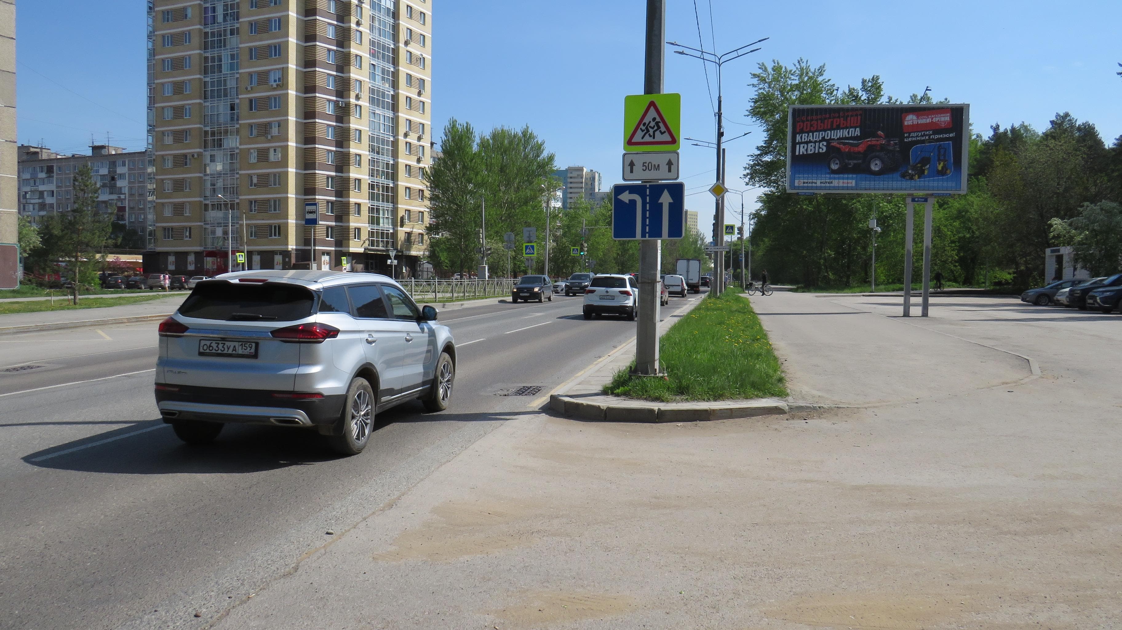 Пермь. Подлесная ул. , 31, сторона А1