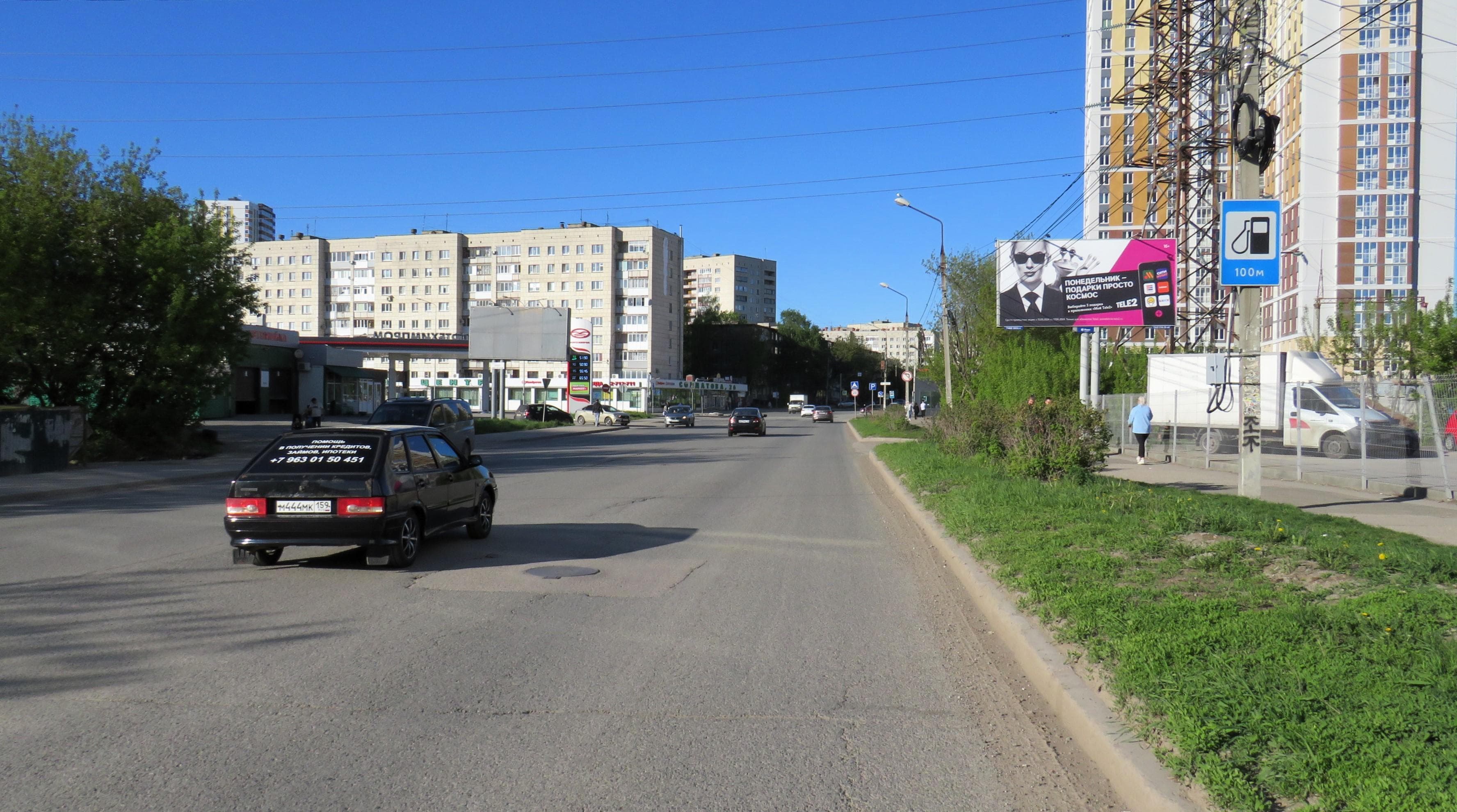 Пермь. Солдатова ул. , 31, сторона А