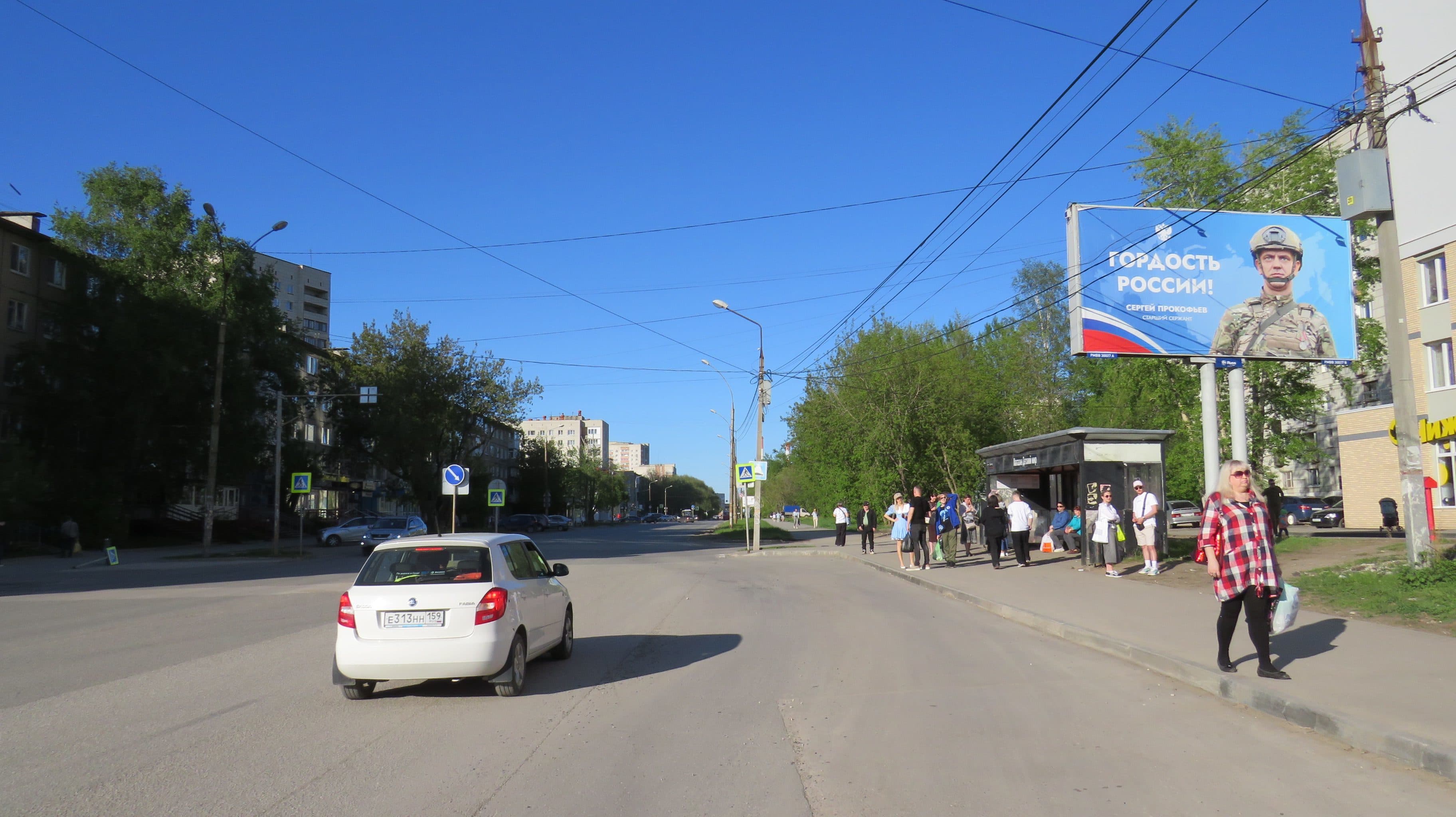 Пермь. Солдатова ул. , 35, сторона А