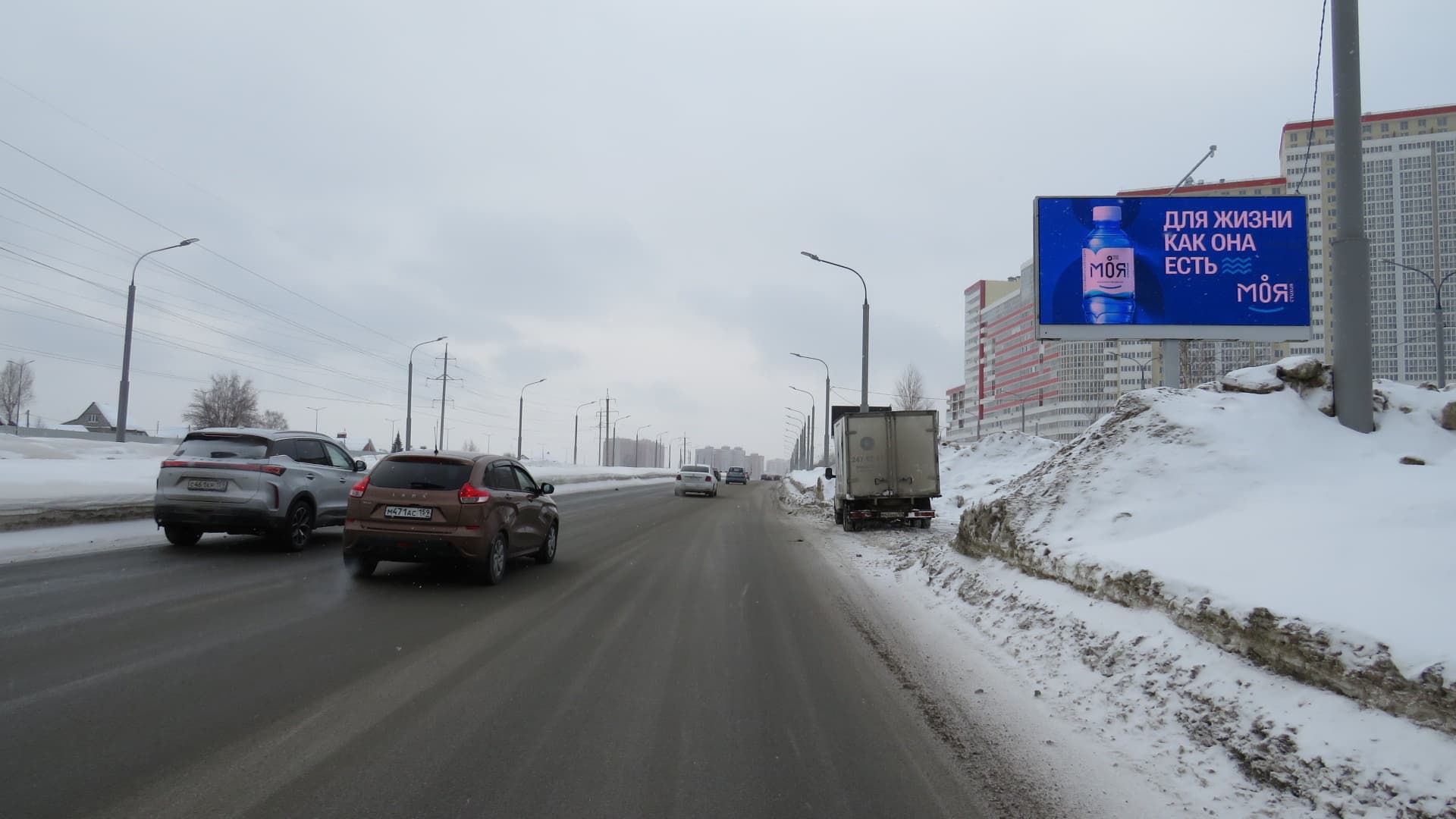 Пермь. Старцева ул.  31 Б, сторона А1