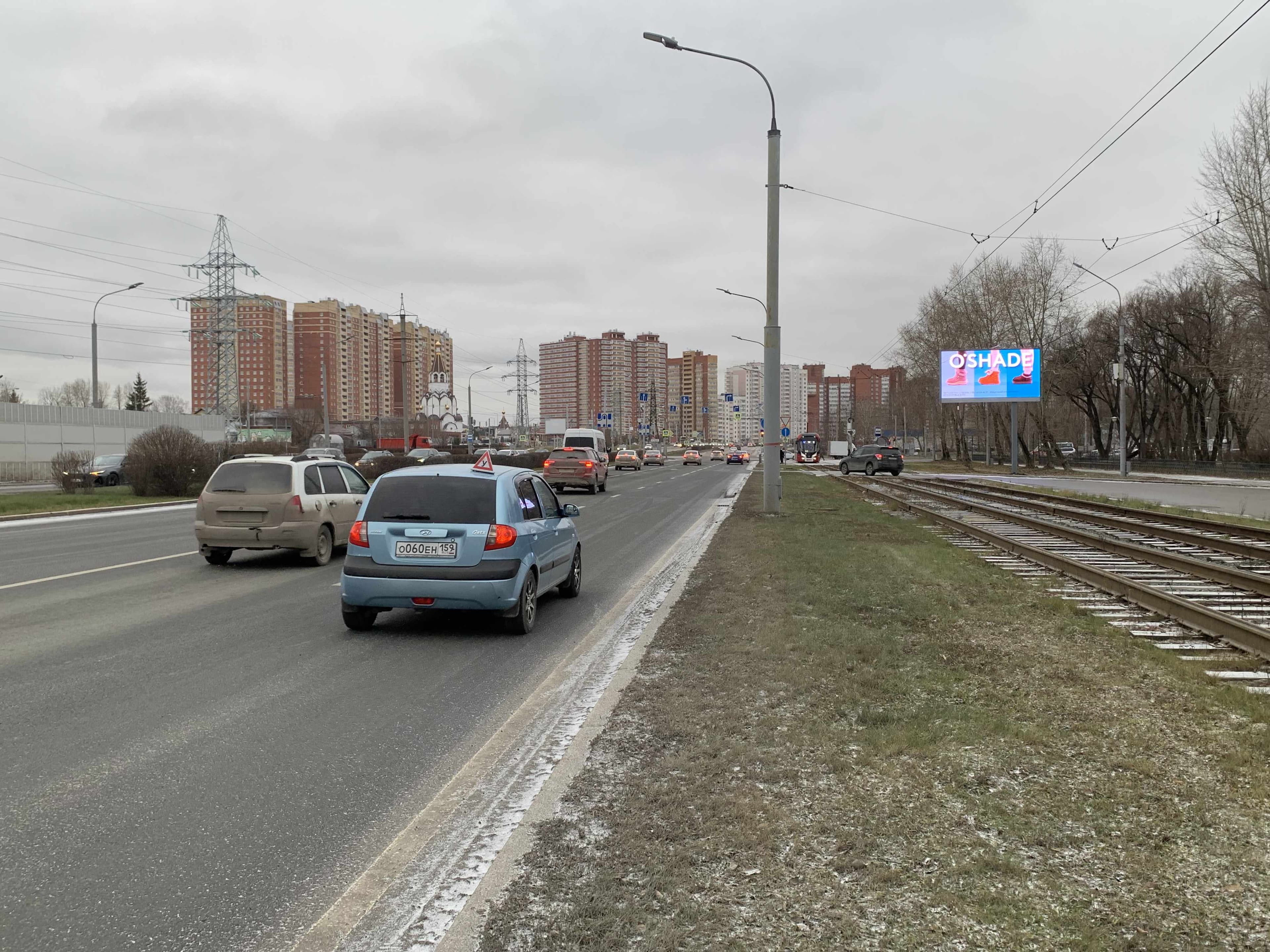 Пермь. Старцева ул.  55, 100 м до Х с бульваром Гагарина, (светофор), сторона А1