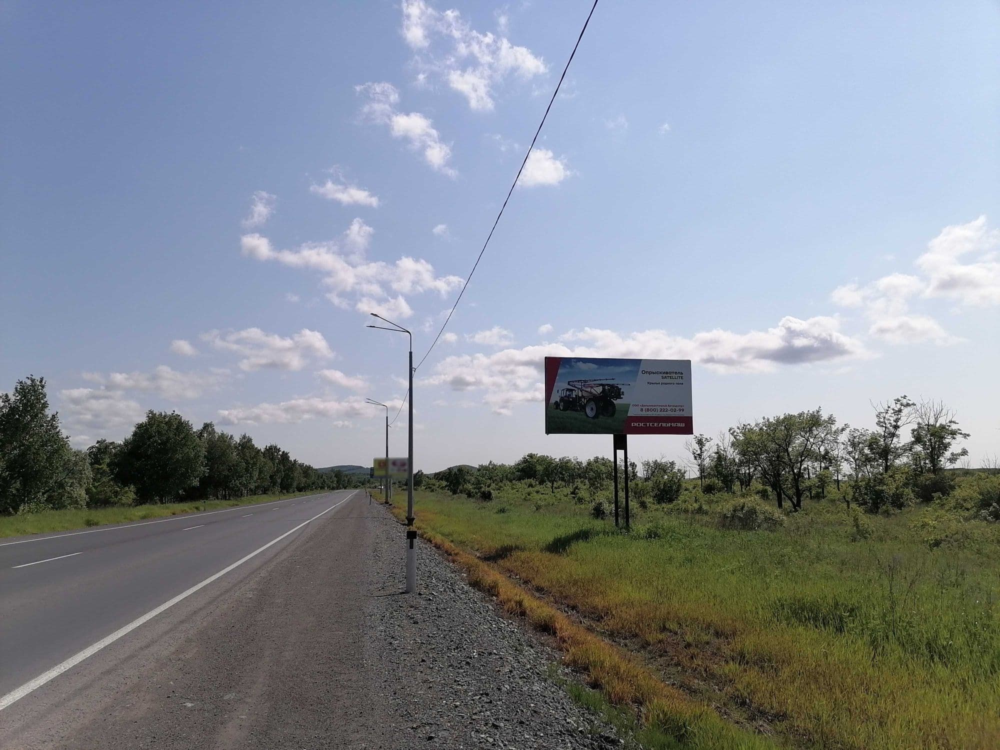 Приморский край. Черниговка,570 км+700 м, въезд (№ 16), А, сторона А