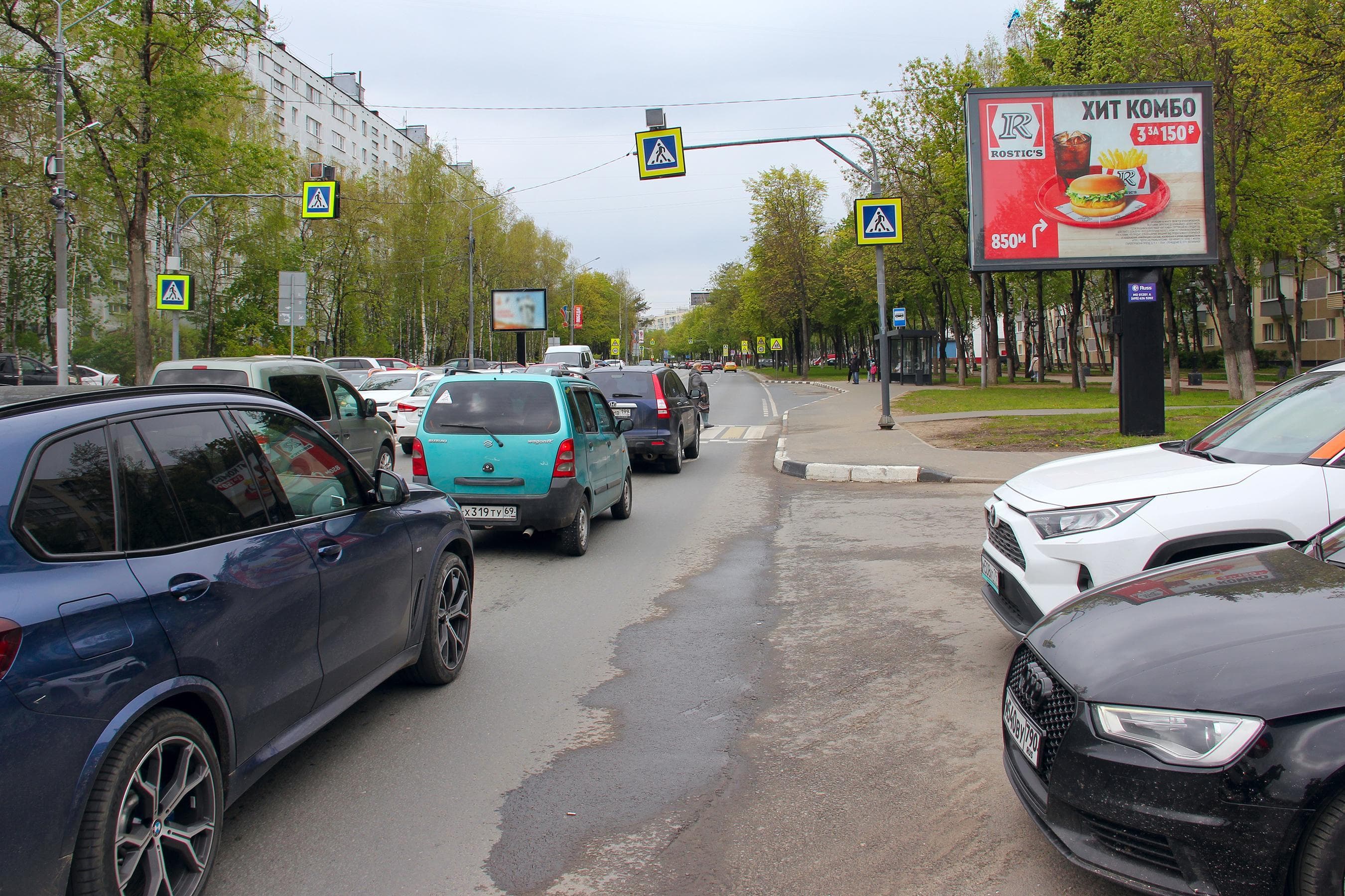 Реклама 2.7x3.7 по адресу мкр. Дзержинец, д. 29А