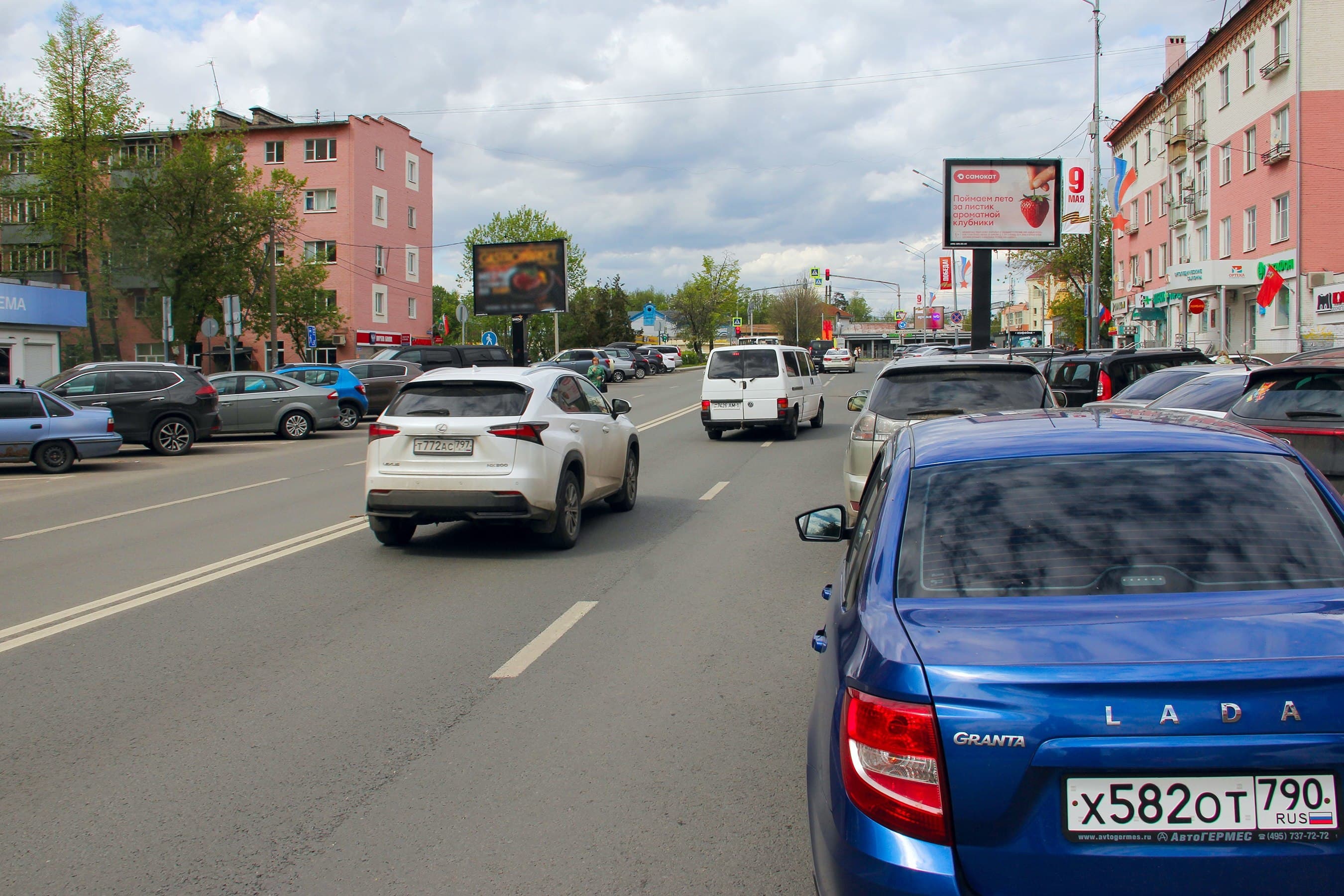 Реклама 2.7x3.7 по адресу Московский пр-т, д. 1