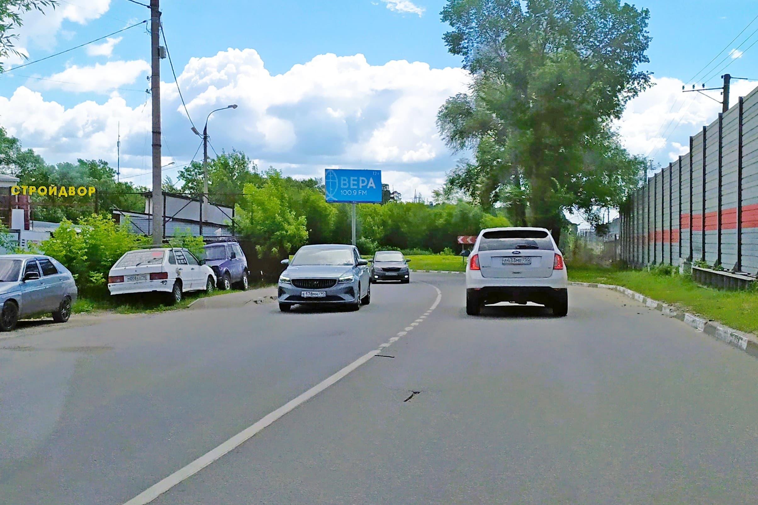 Реклама 3x6 по адресу Грибоедова ул.  29А, н-в