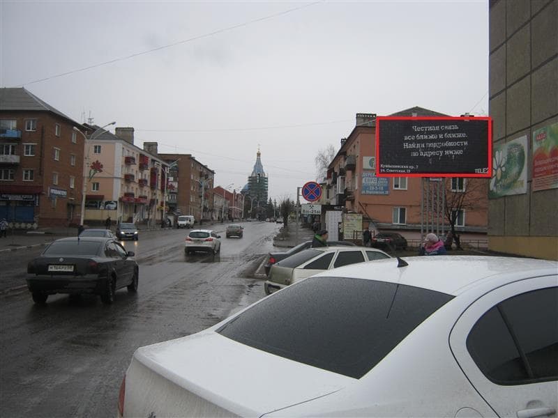 Реклама 3x6 по адресу Советская ул., д.21